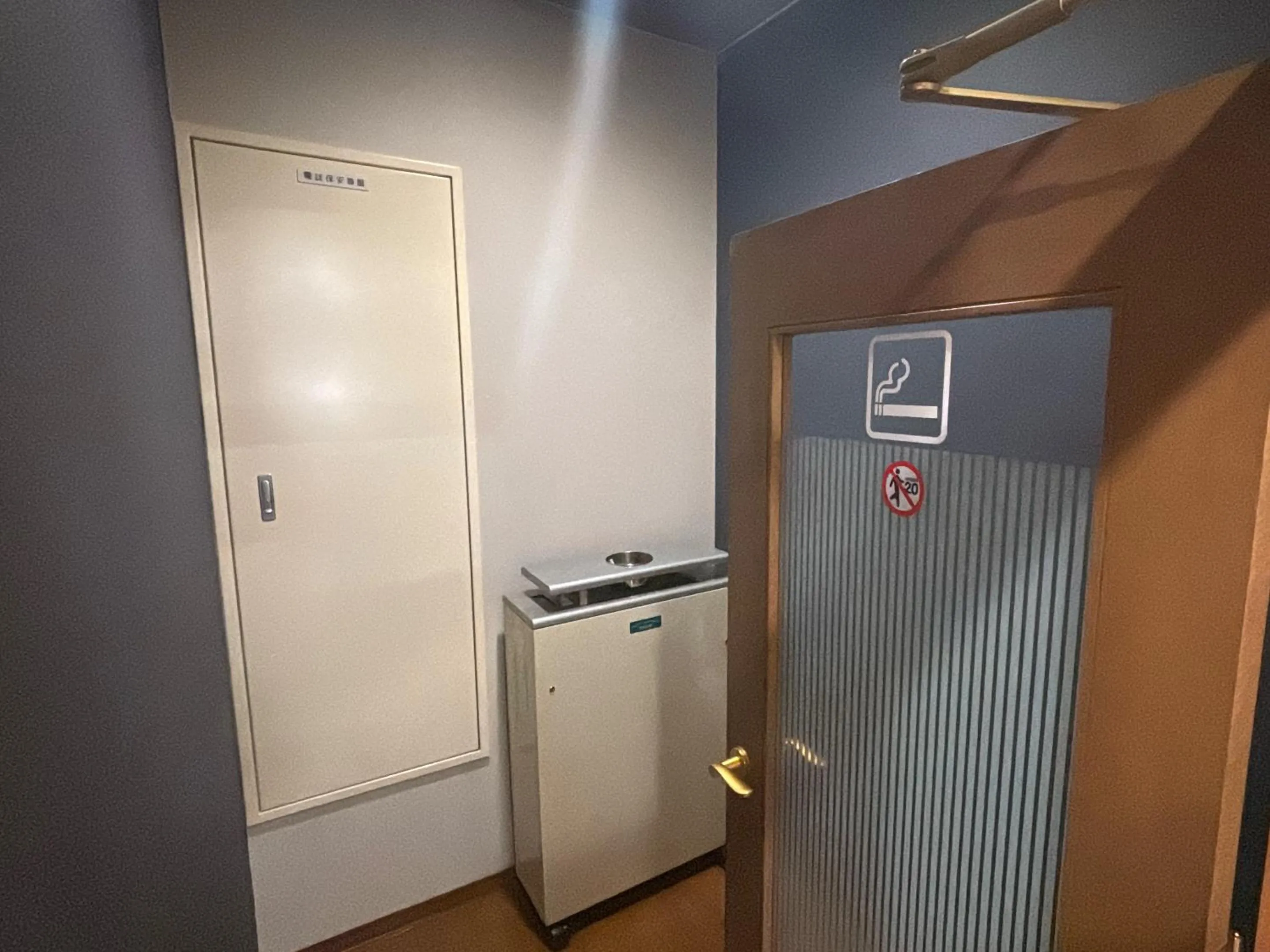 Other in Hotel Route-Inn Asahikawa Ekimae Ichijodori