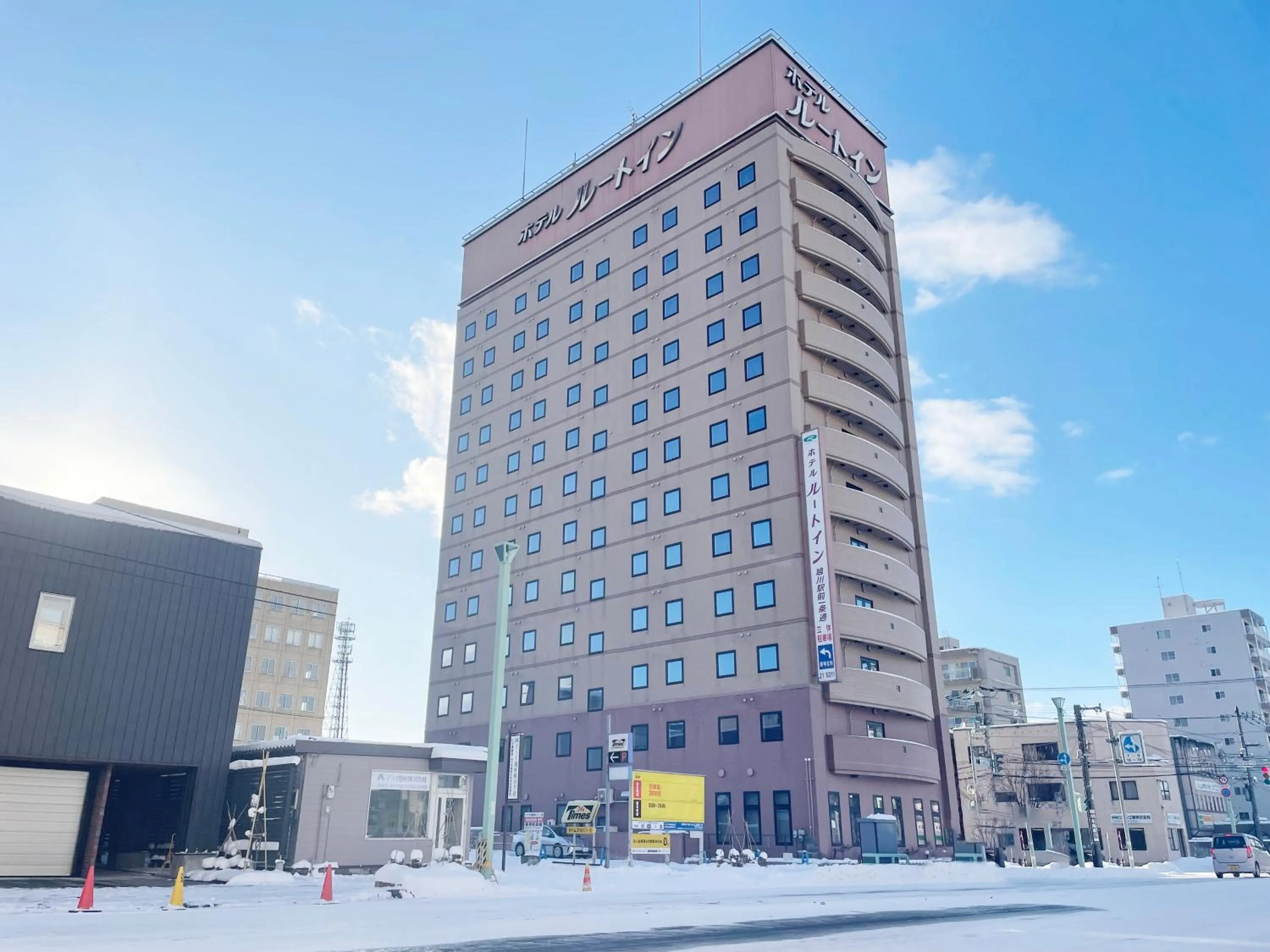 Property building in Hotel Route-Inn Asahikawa Ekimae Ichijodori
