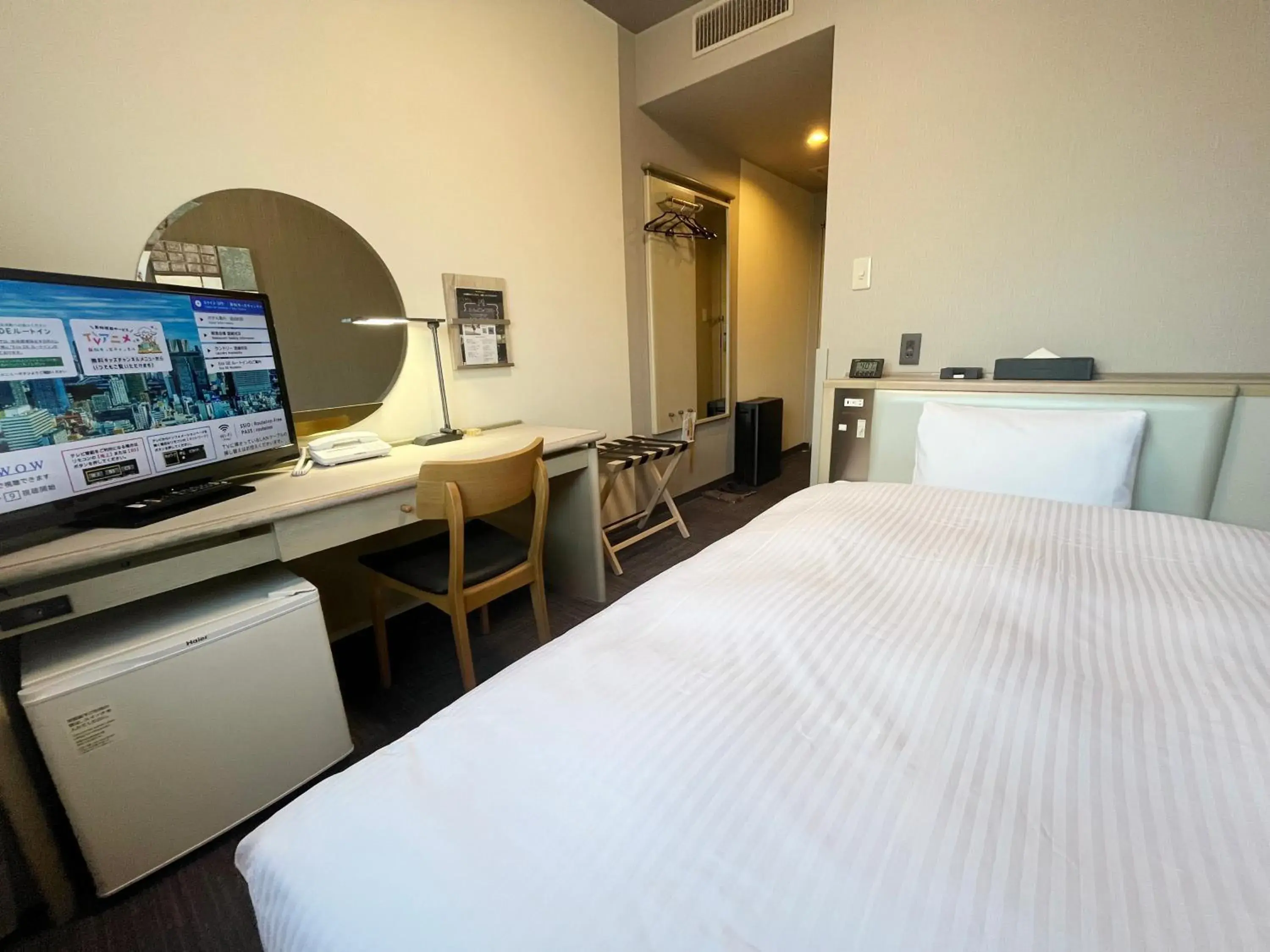 Standard Single Room - single occupancy - Smoking in Hotel Route-Inn Tokyo Ikebukuro Standard Single Room - single occupancy - Smoking in Hotel Route-Inn Tokyo Ikebukuro