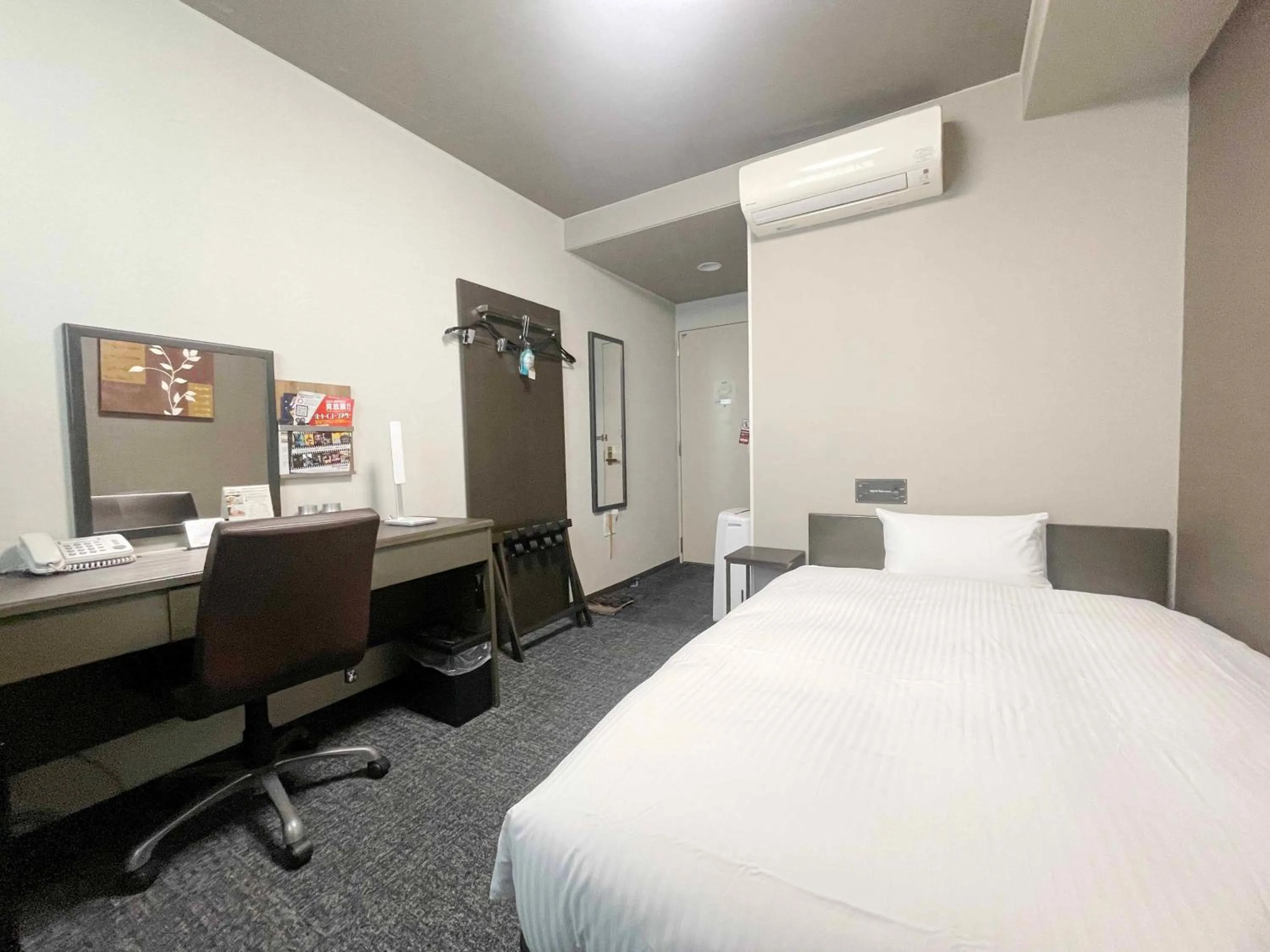 Photo of the whole room, Bed in Route Inn Grantia Naha