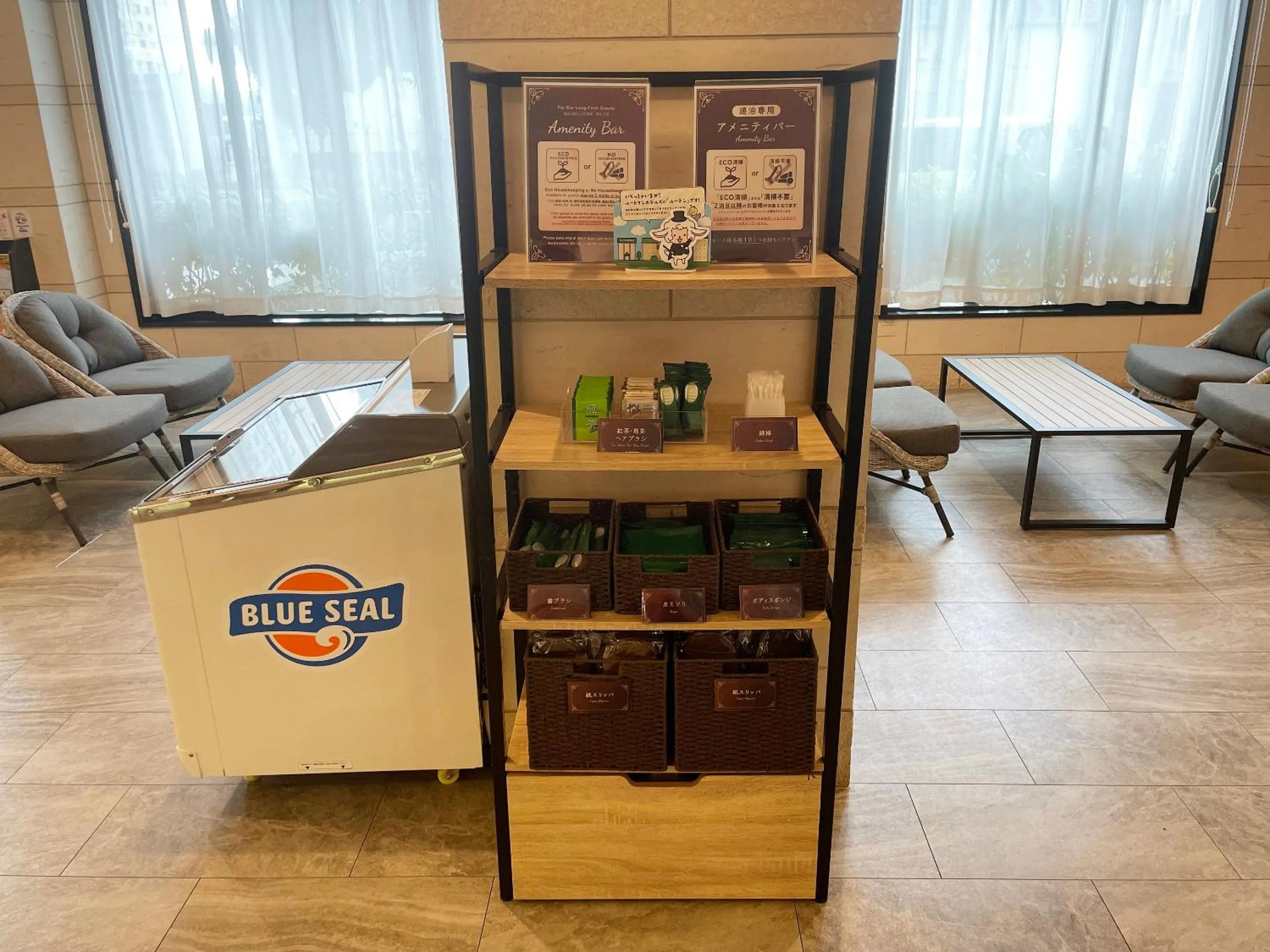 Area and facilities in Route Inn Grantia Naha