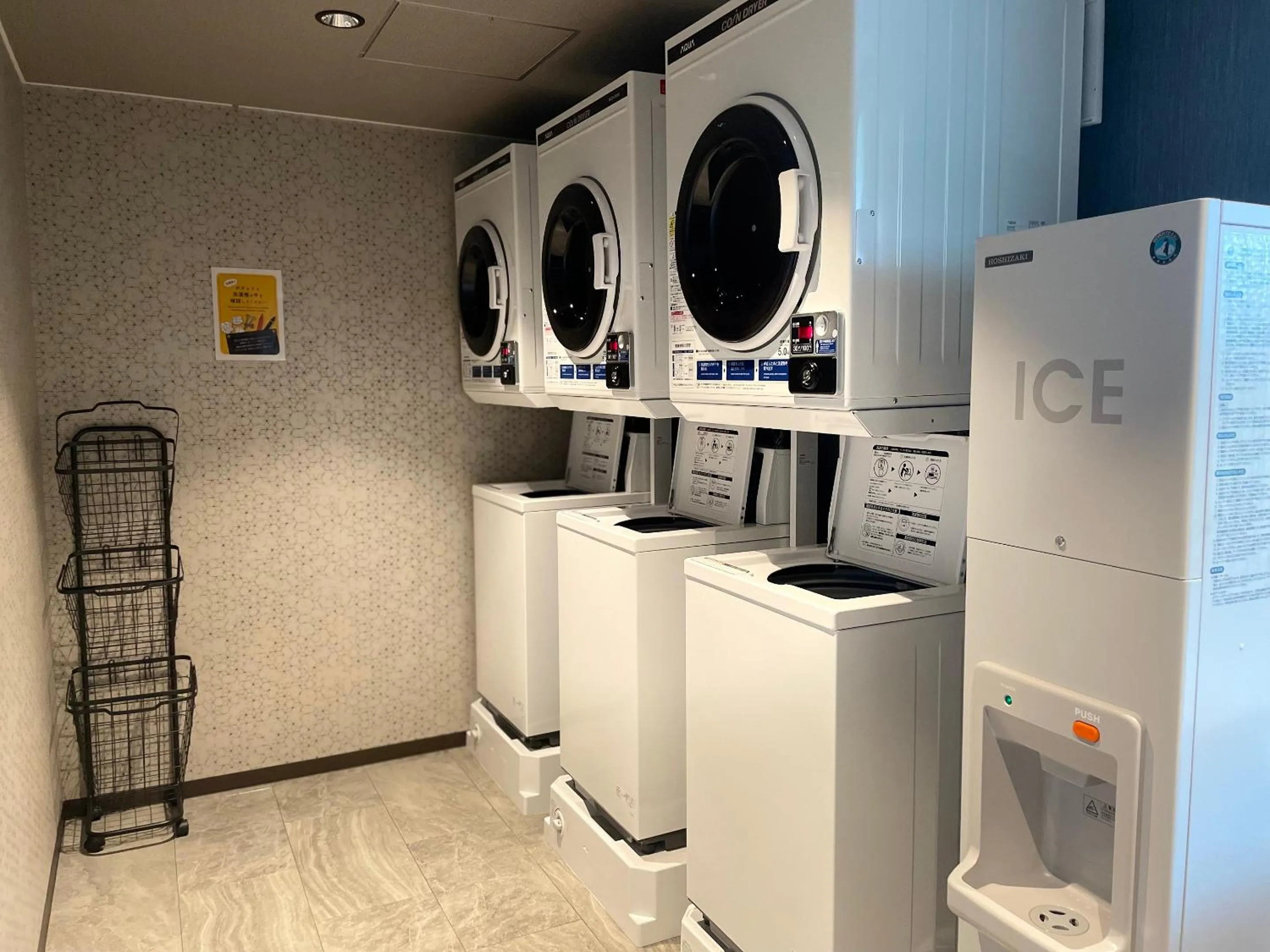 laundry in Route Inn Grantia Naha