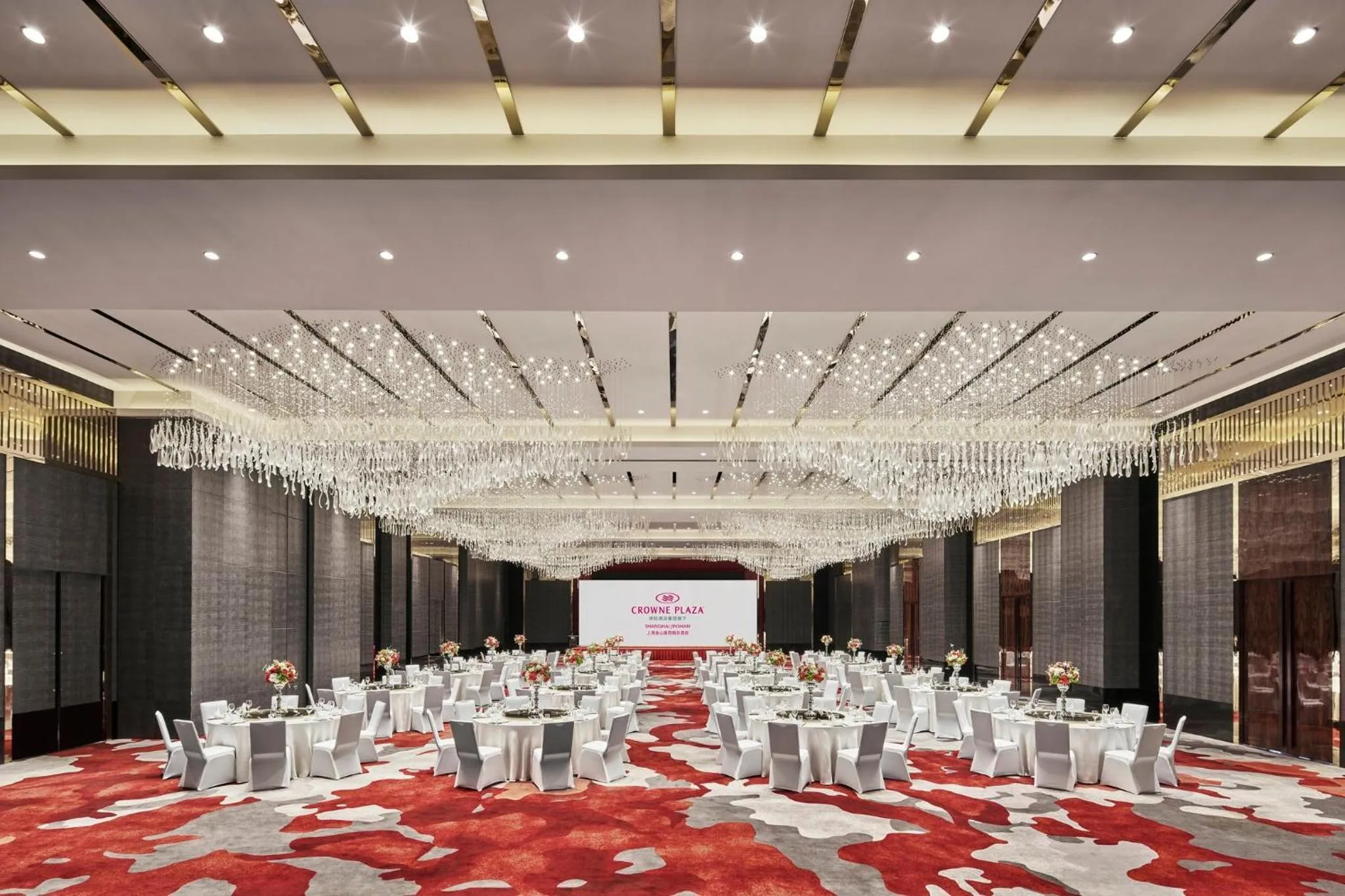 Banquet/Function facilities in Crowne Plaza Shanghai Jinshan by IHG