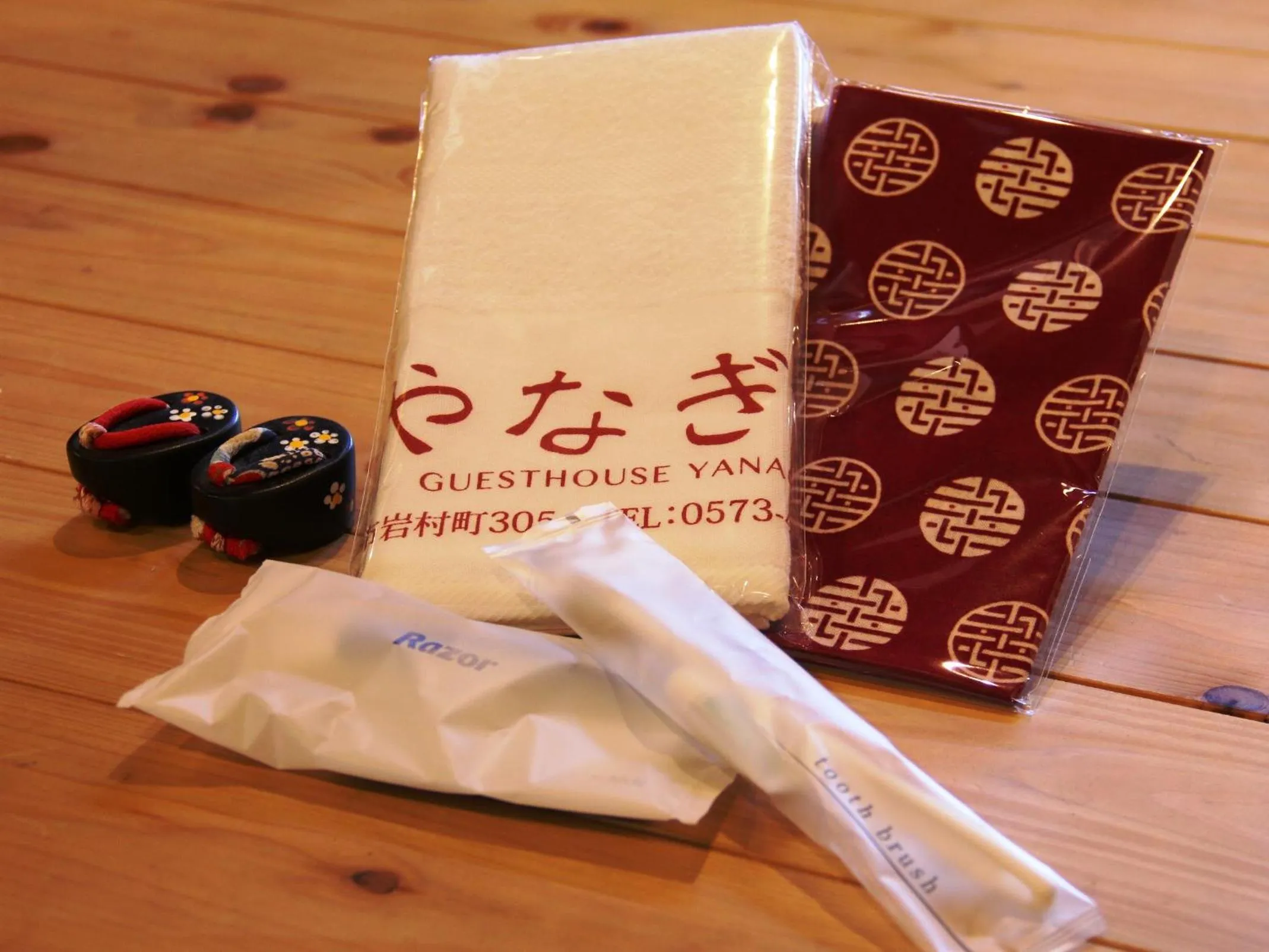 Area and facilities in Iwamura Guest House Yanagiya