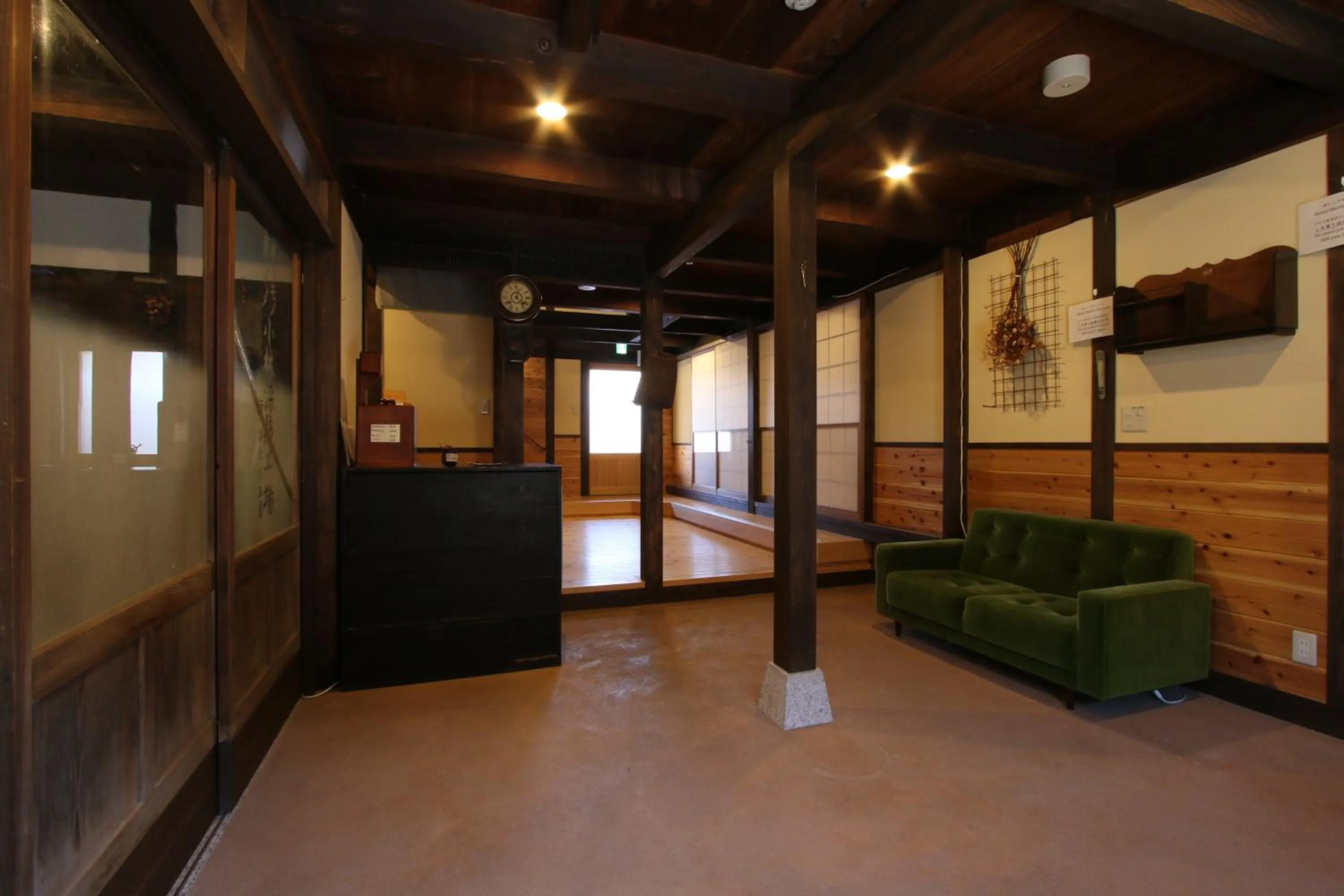 Lobby or reception in Iwamura Guest House Yanagiya