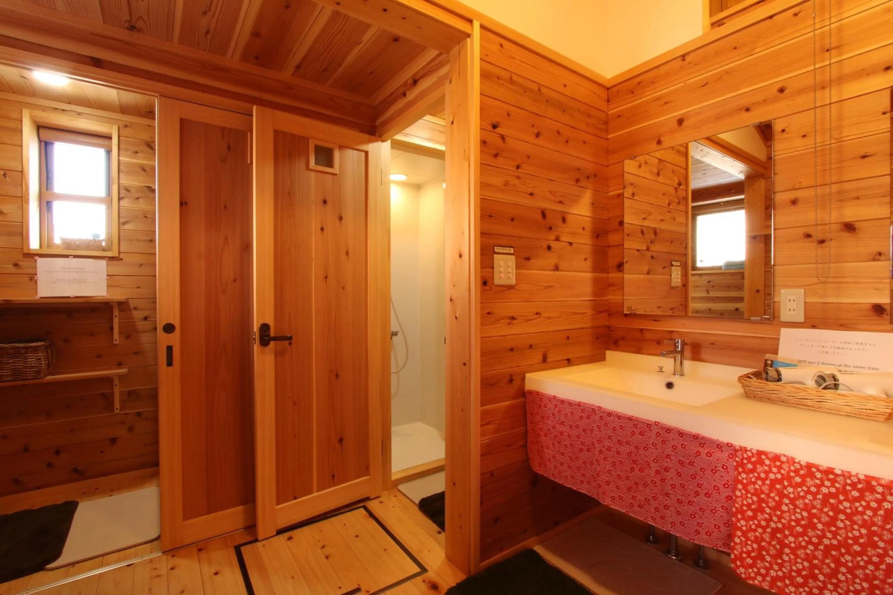 Shower in Iwamura Guest House Yanagiya