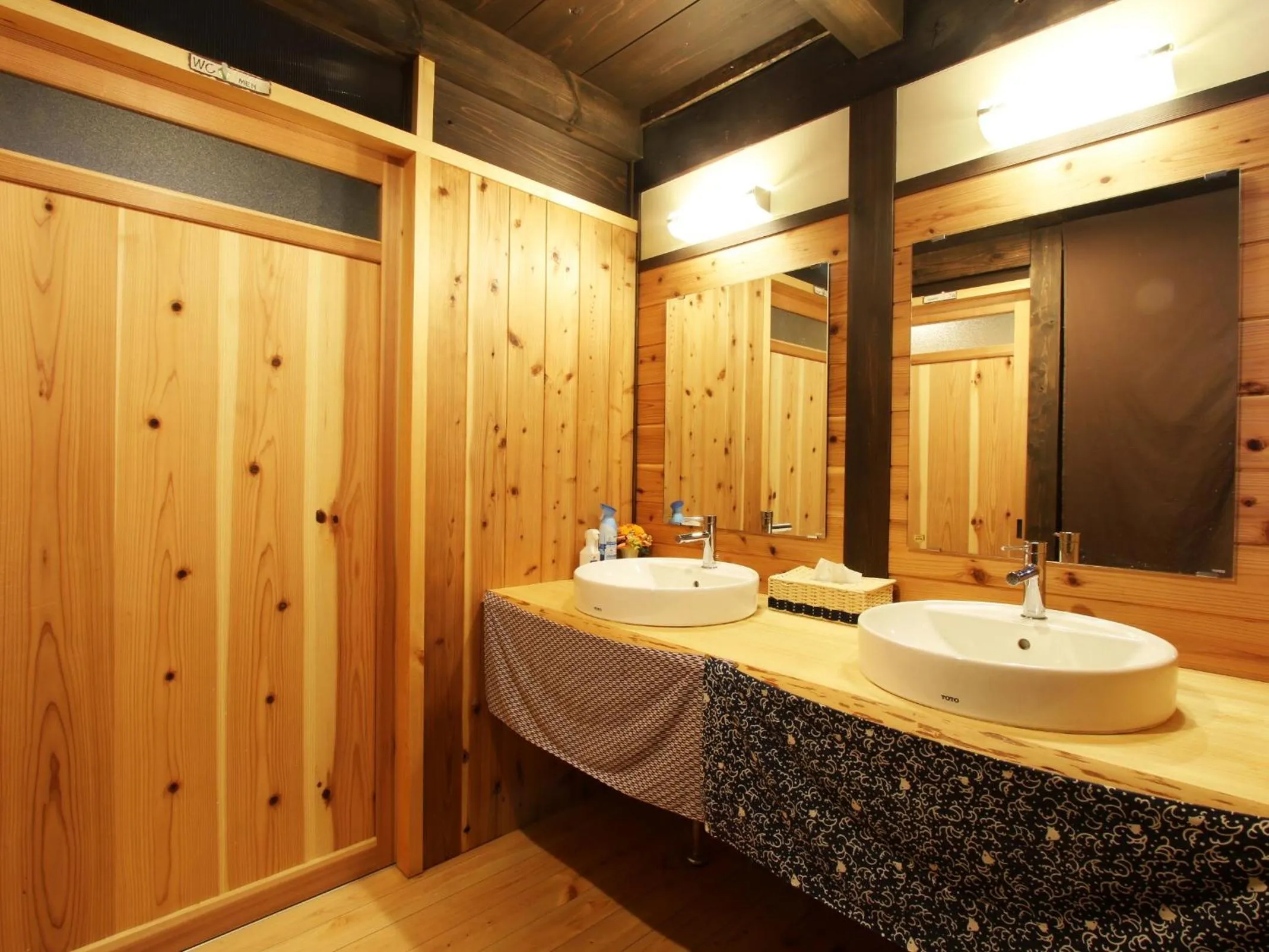 Toilet in Iwamura Guest House Yanagiya