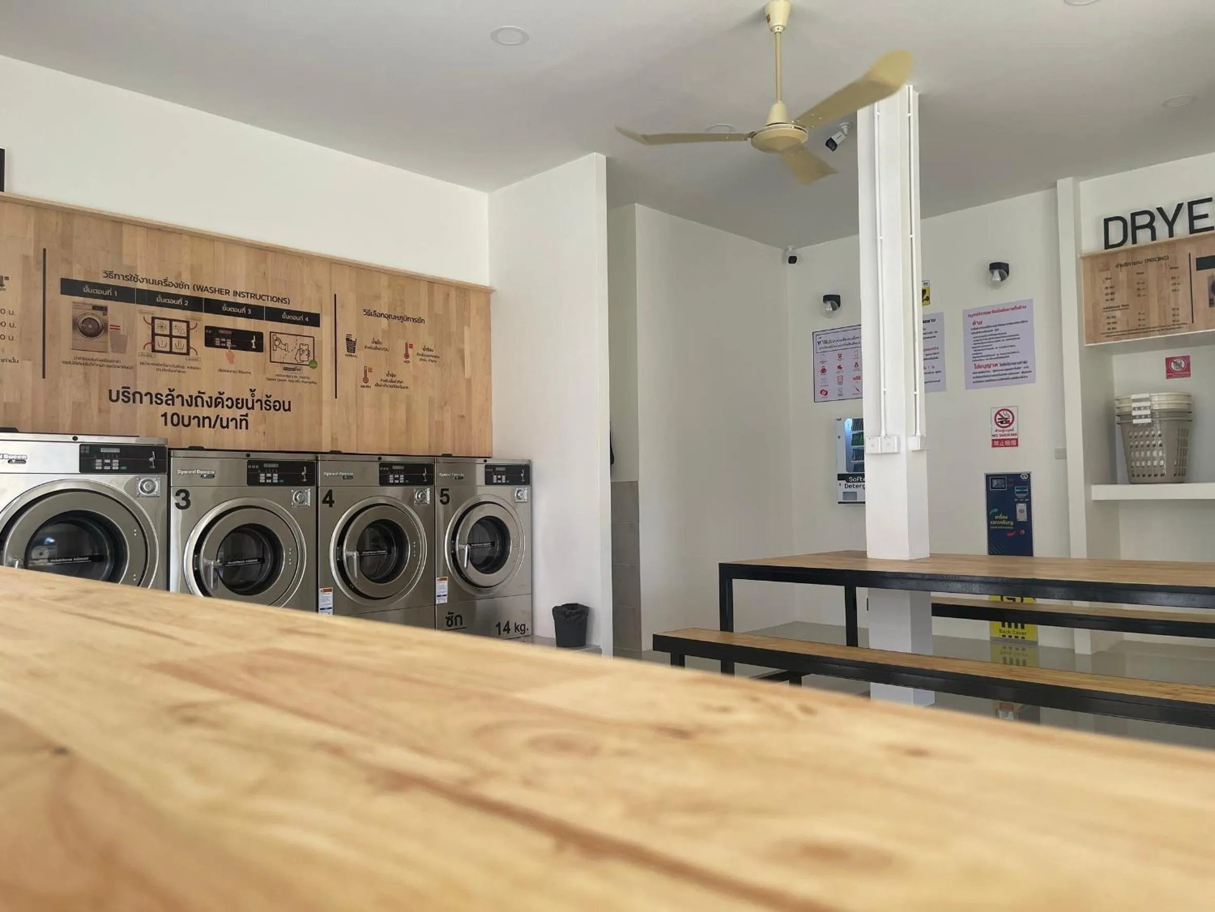 Hatyai Merridian Hotel