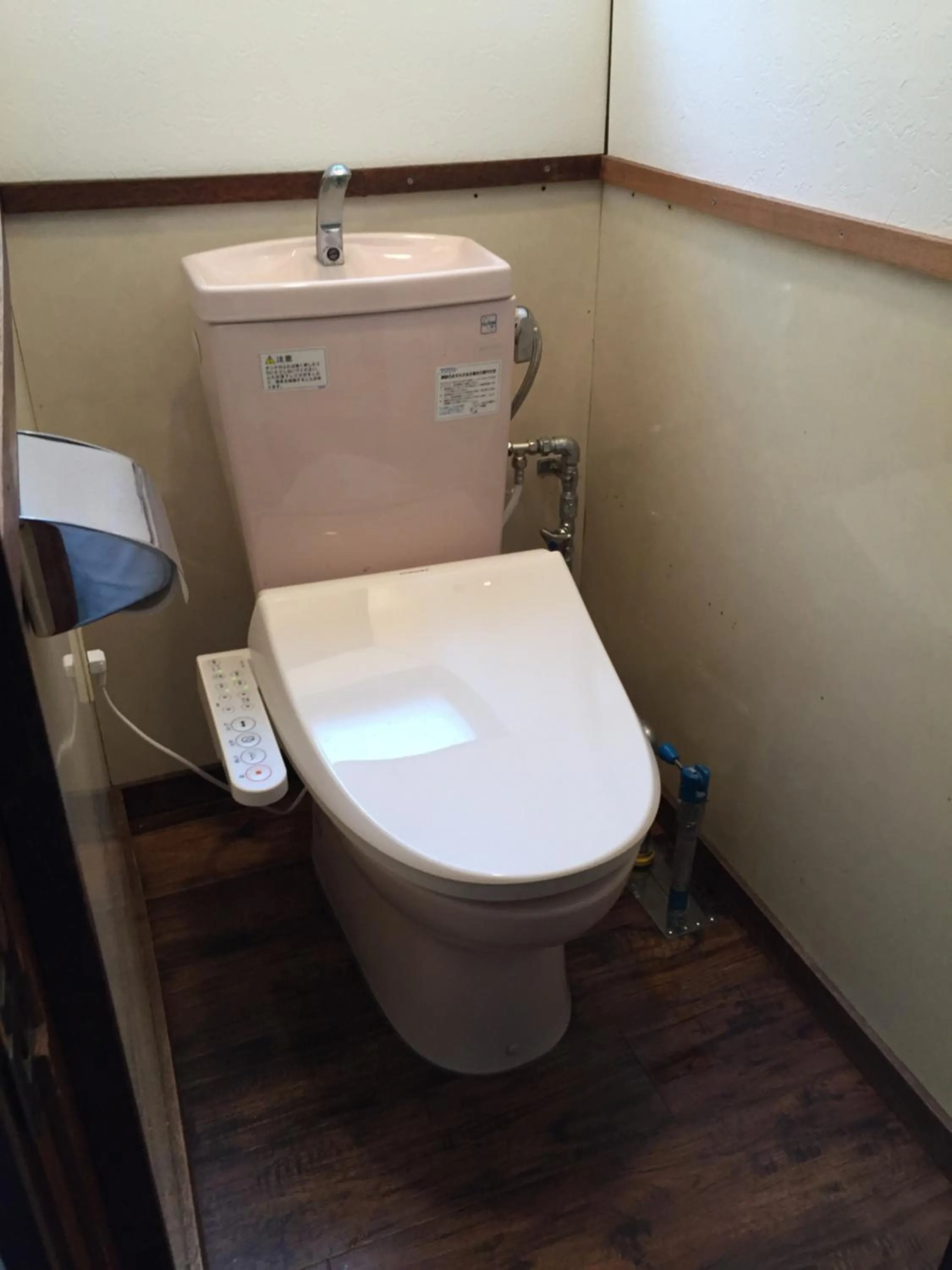 Toilet in Cool-Residence OTARU