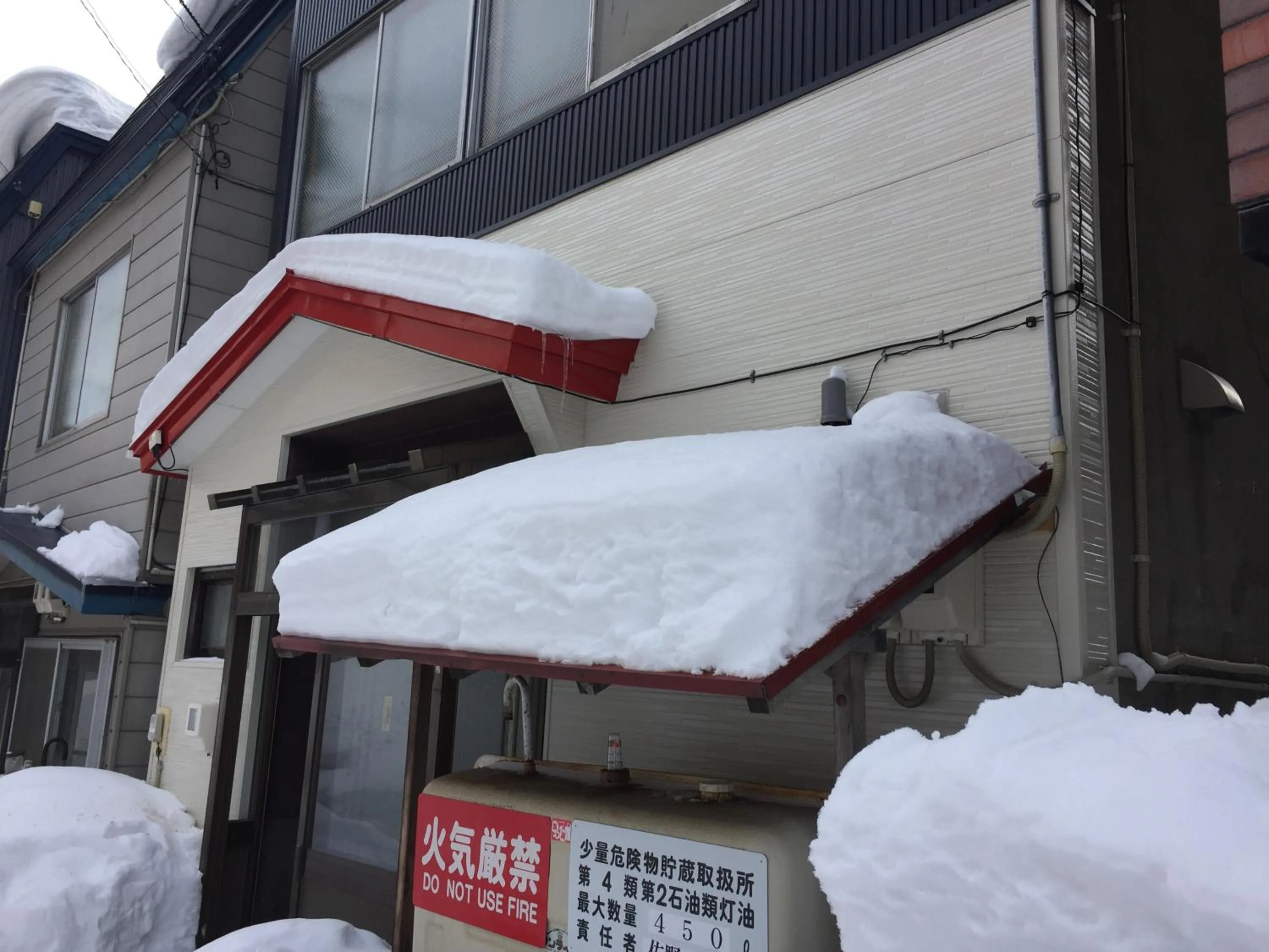 Property building in Cool-Residence OTARU