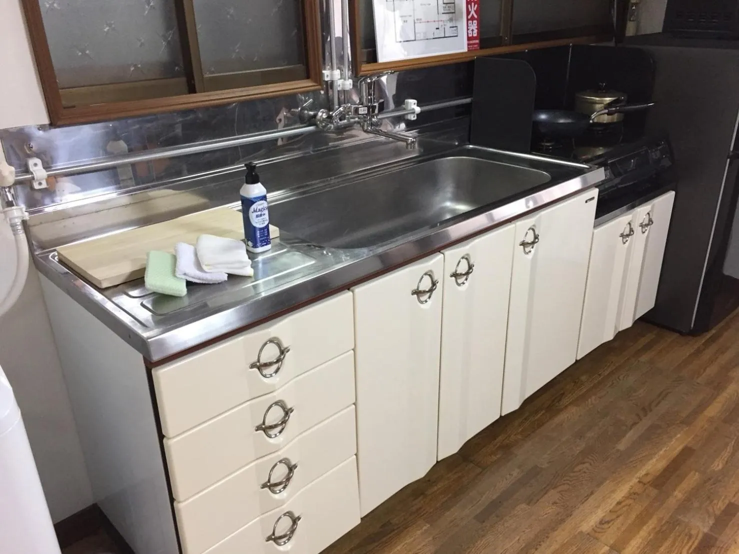 kitchen in Cool-Residence OTARU