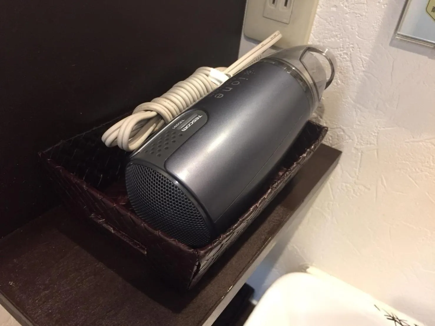 heating in Cool-Residence OTARU