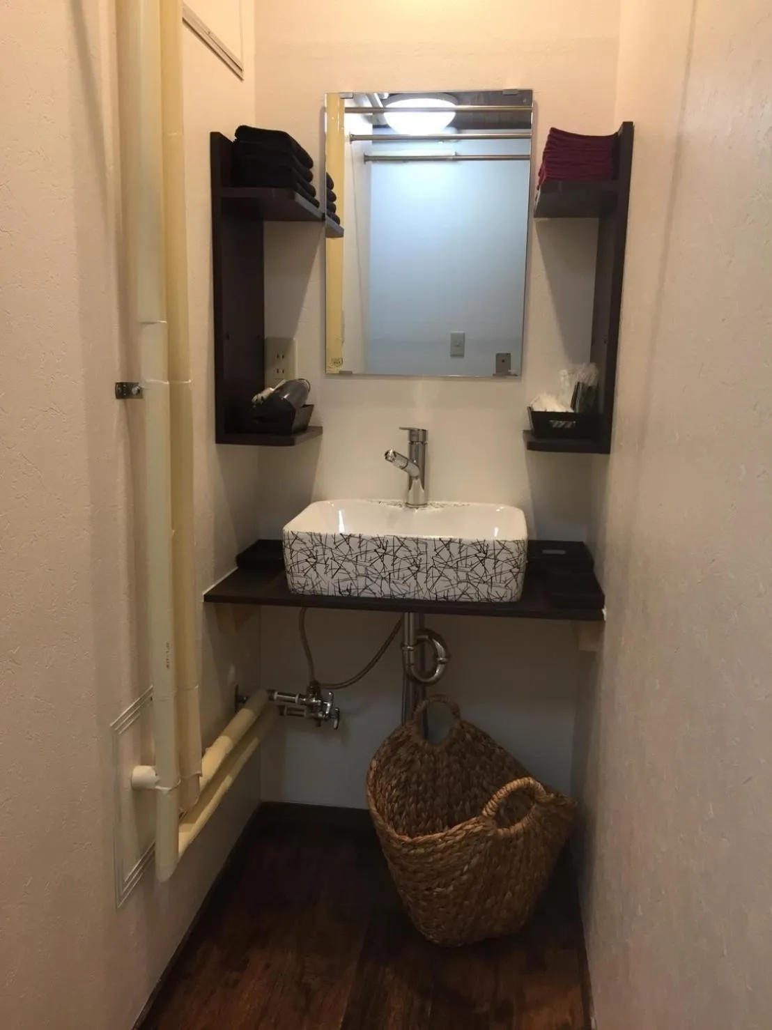 Bathroom in Cool-Residence OTARU