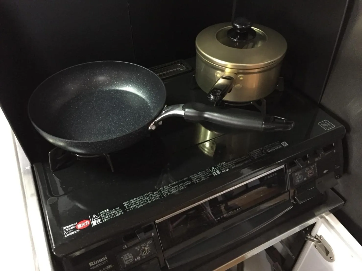 stove in Cool-Residence OTARU