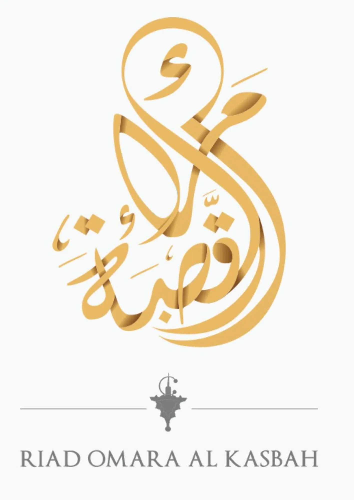 Property building in Riad Omara al Kasbah