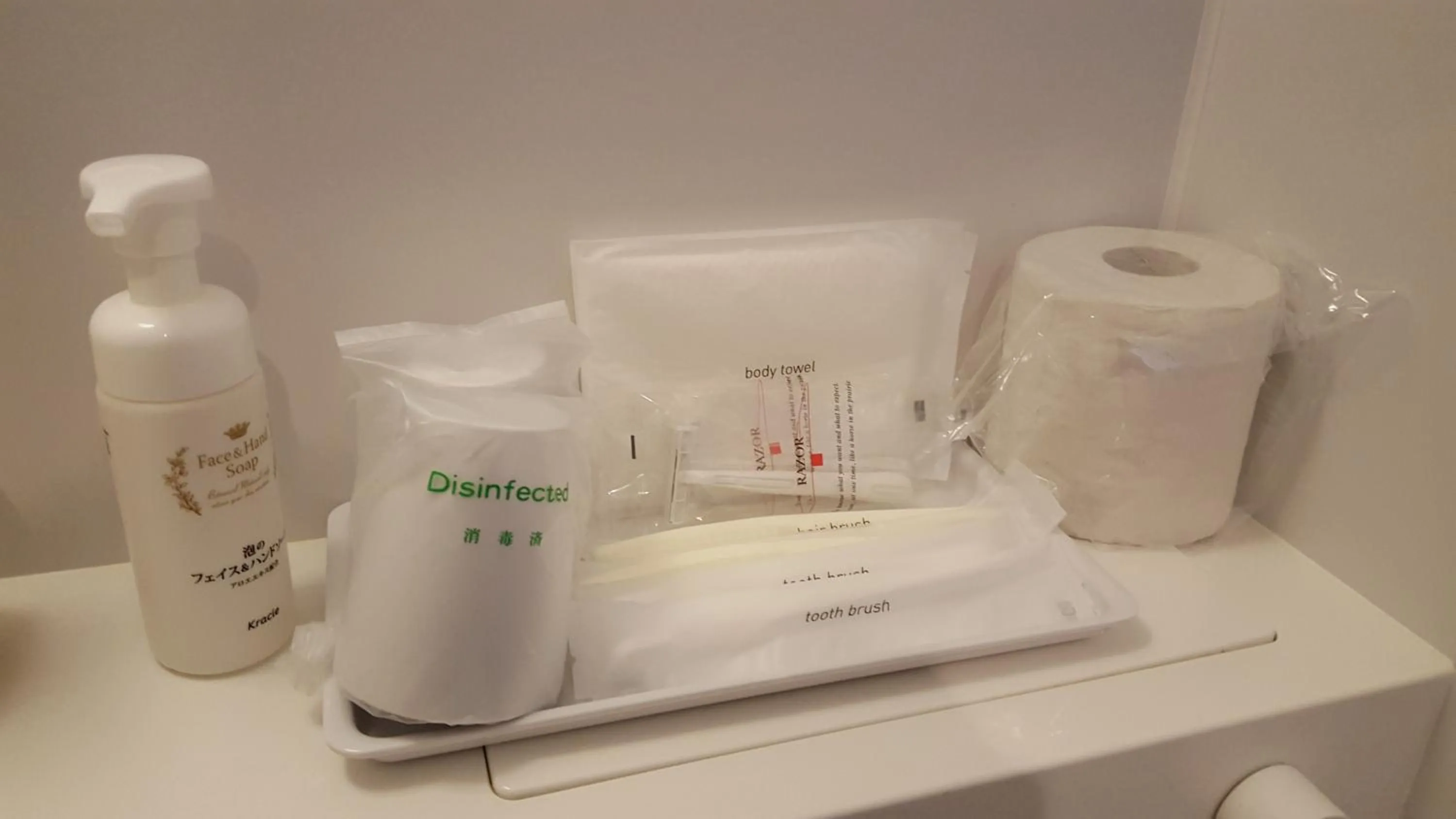 Hotel Peacely In Miyakojima Nexus