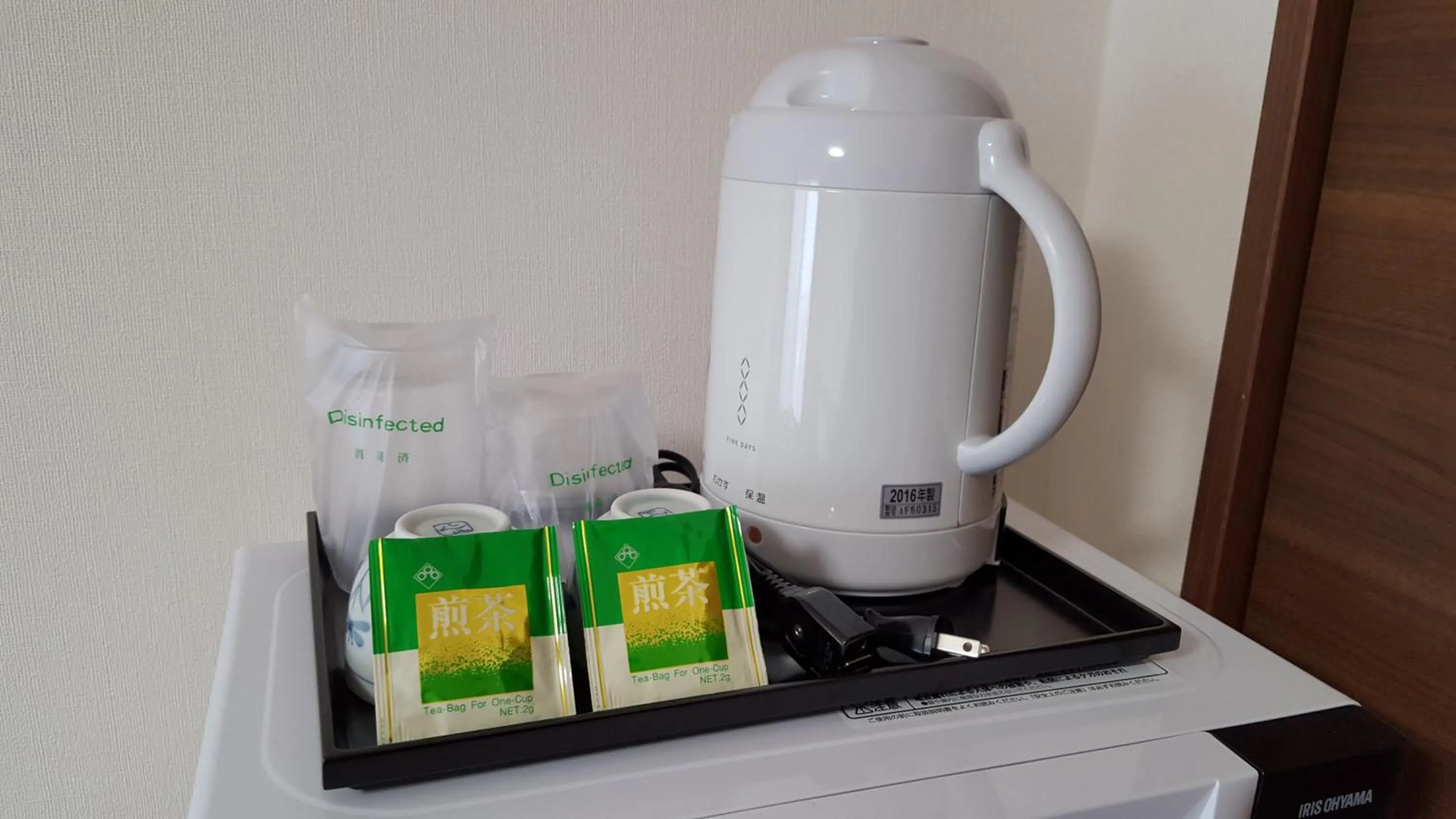 Hotel Peacely In Miyakojima Nexus