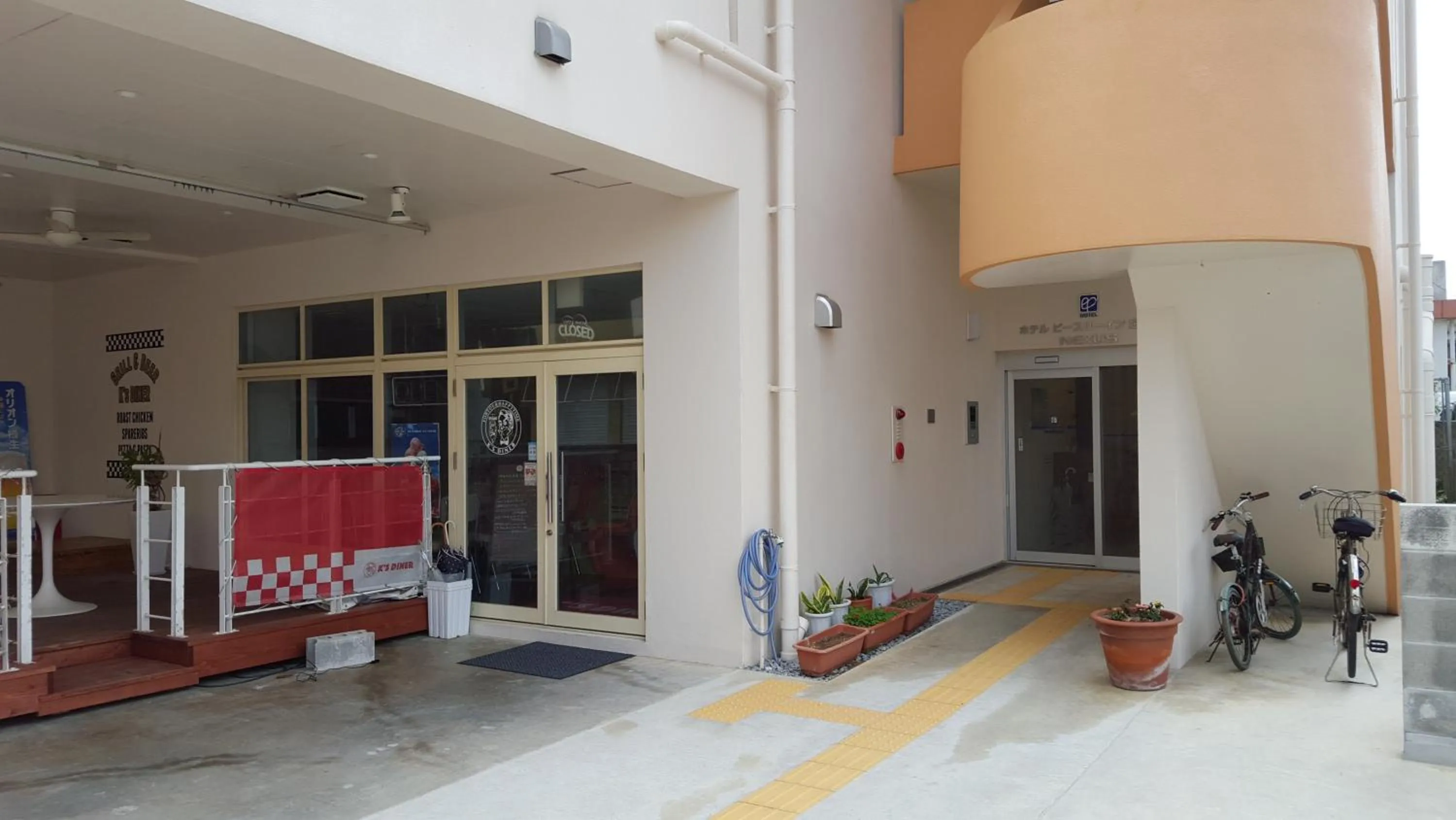 Hotel Peacely In Miyakojima Nexus