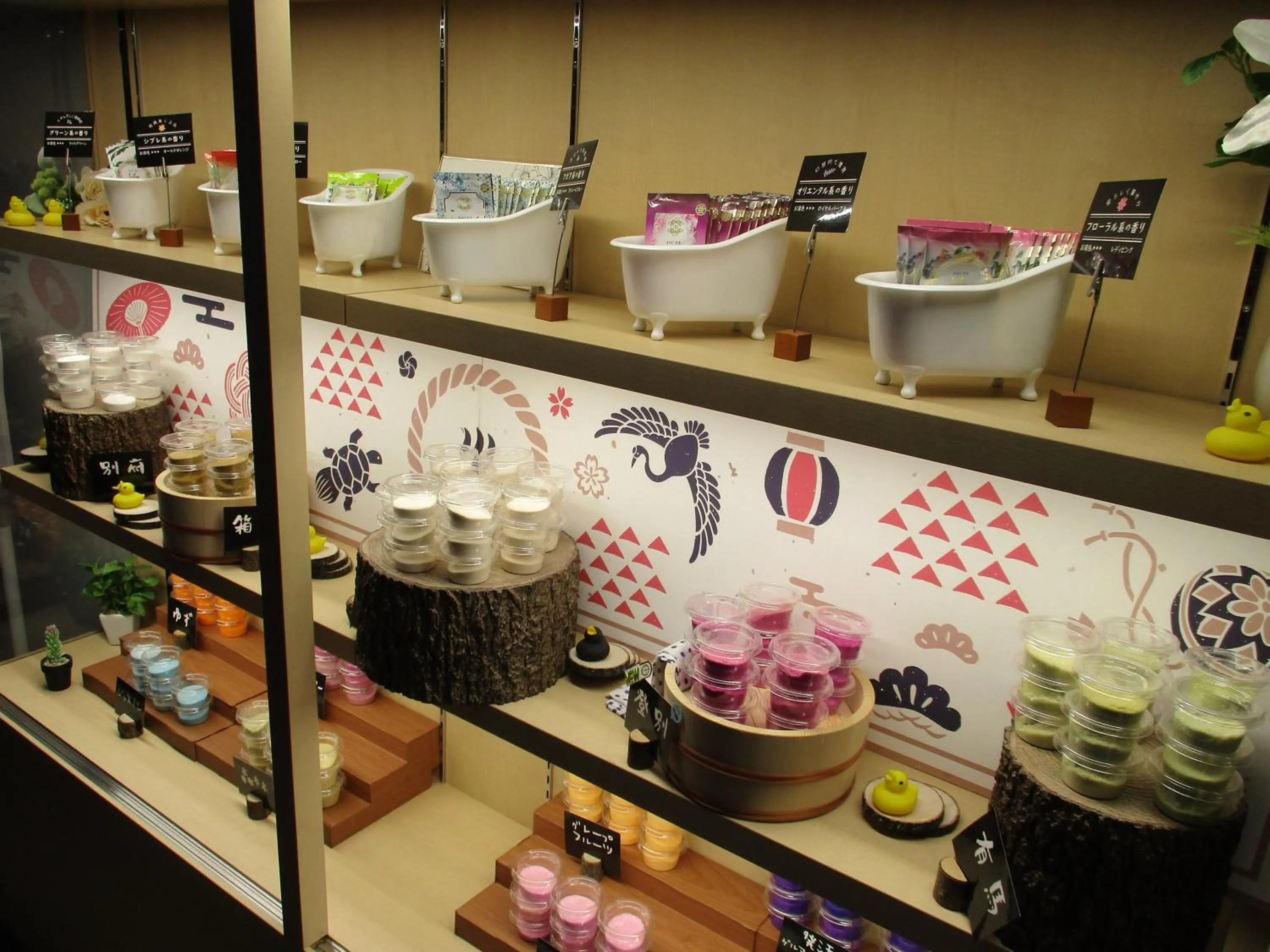 Hotel neobibi (Adult Only)