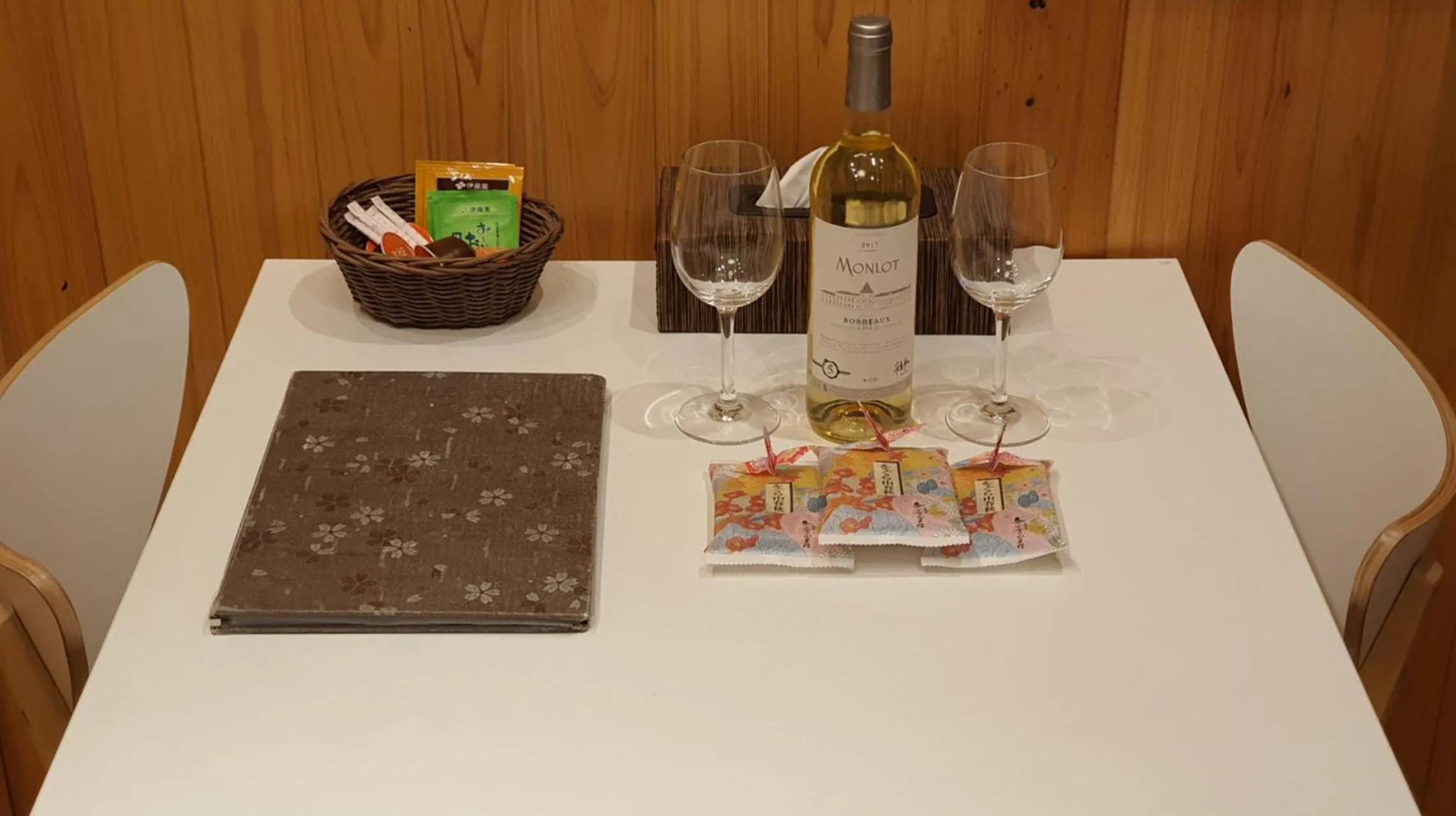 Miro Saiinnishi Imadacho Tei