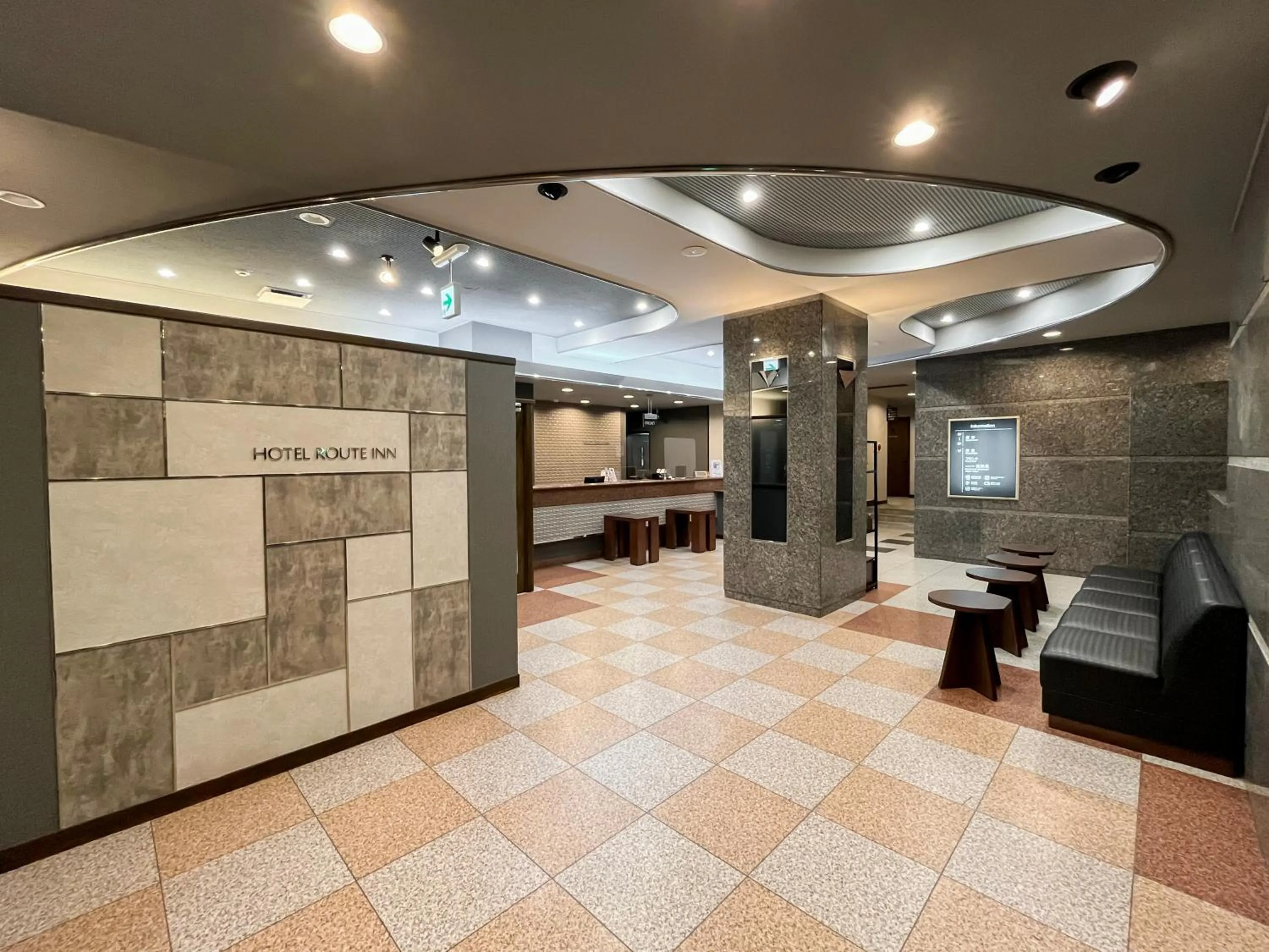 Lobby or reception in Hotel Route-Inn Dai2 Nagano Naganobekkan