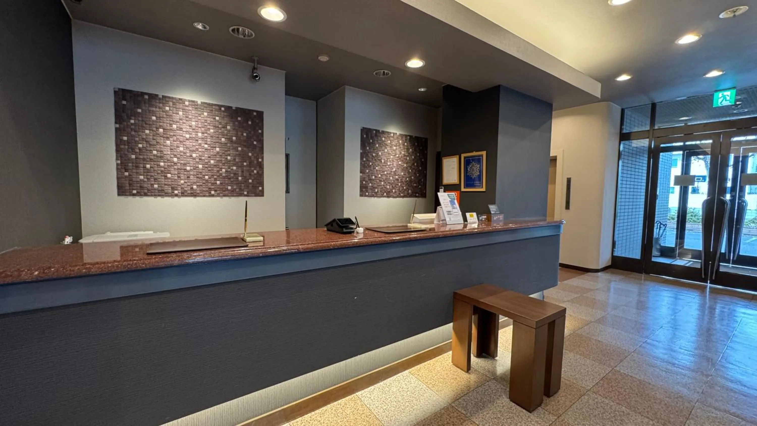 Lobby or reception in Hotel Route-Inn Dai2 Nagano Naganobekkan