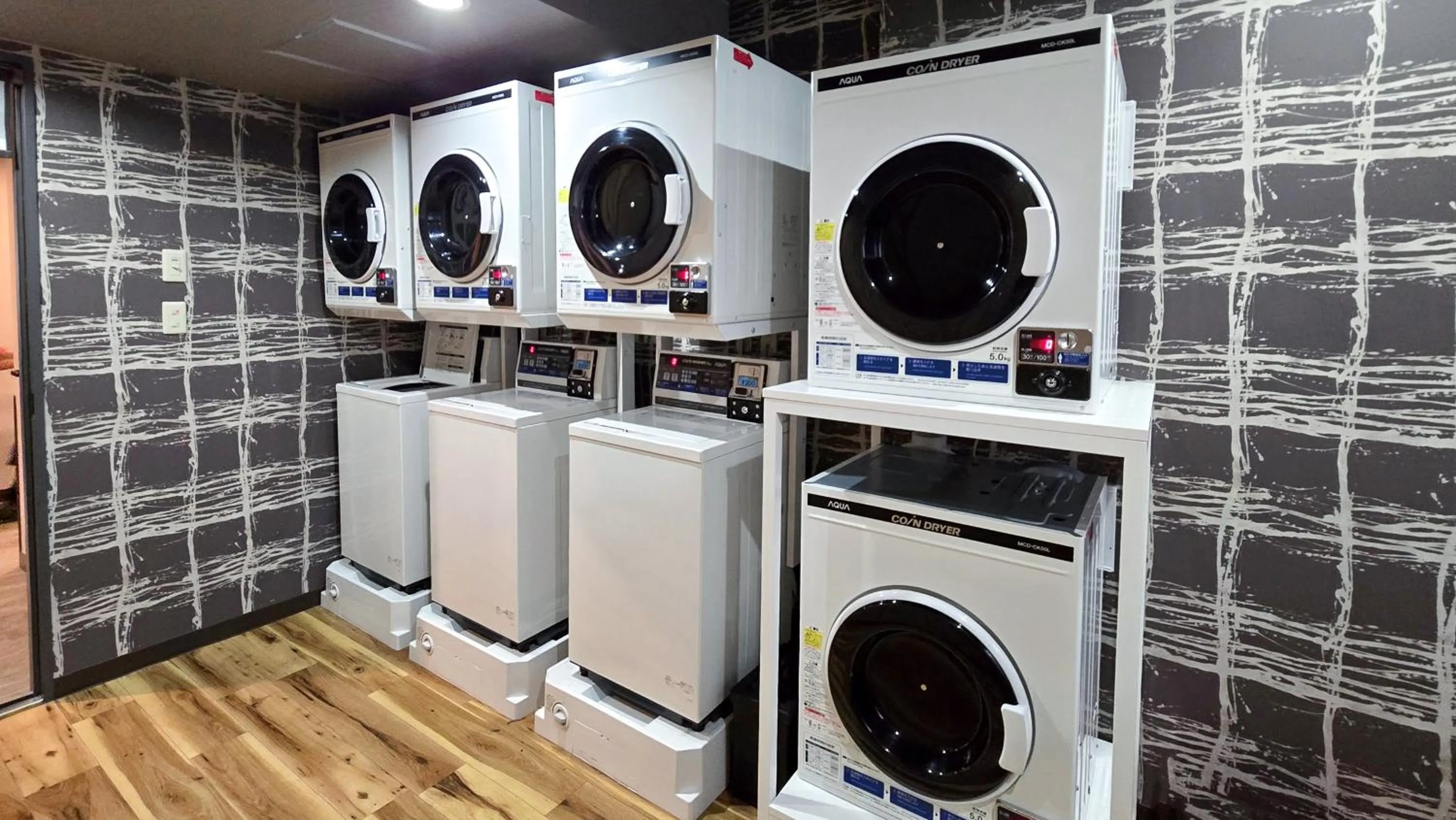 washing machine in Hotel Route-Inn Dai2 Nagano Naganobekkan