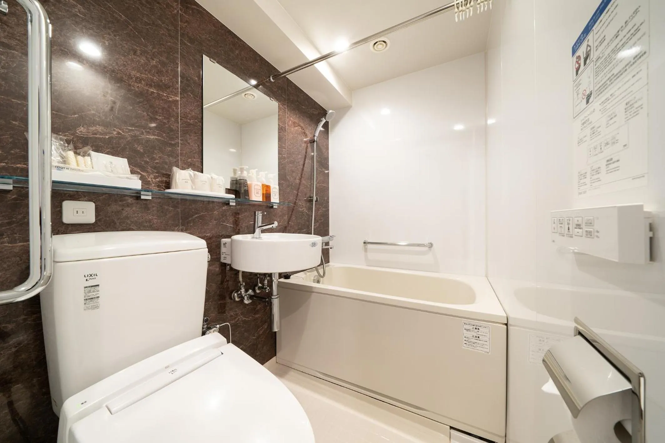 Hot Tub in Hotel Sunlite Shinjuku