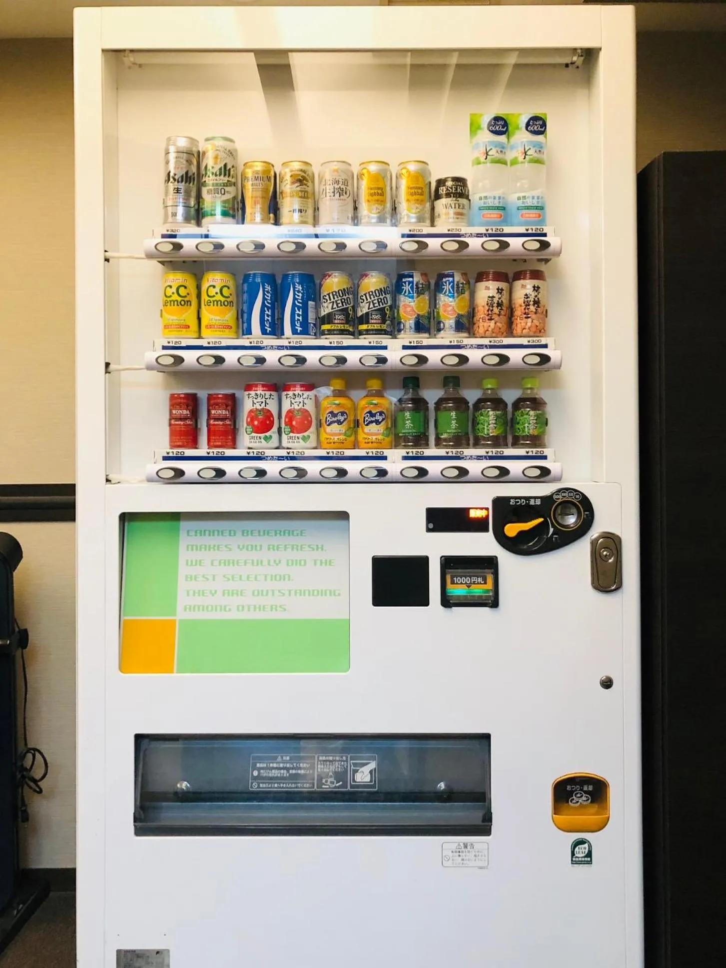 Drinks in Hotel Sunlite Shinjuku