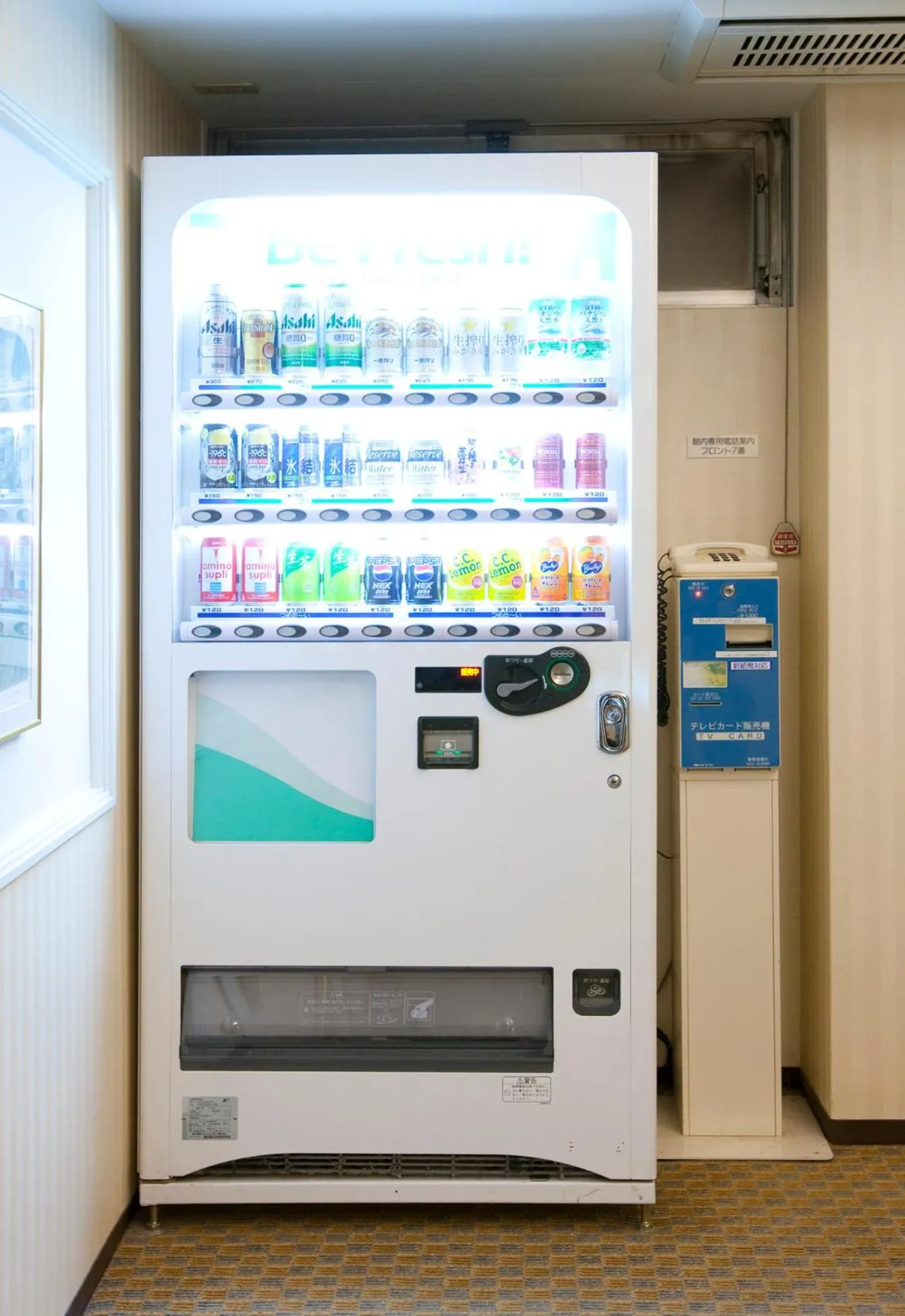 Drinks in Hotel Sunlite Shinjuku