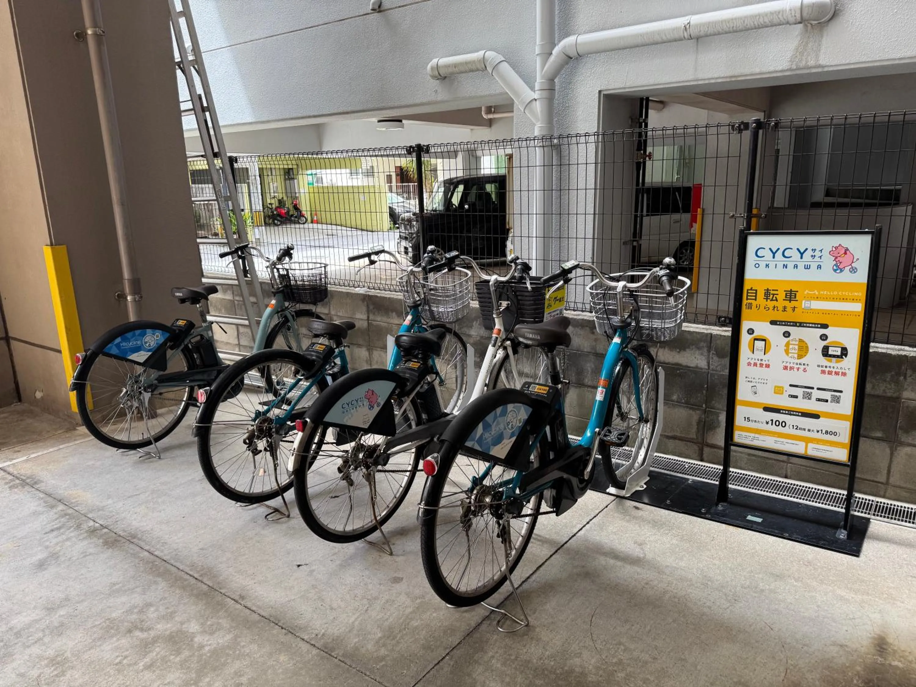 Area and facilities in Hotel Route-Inn Nahatomariko