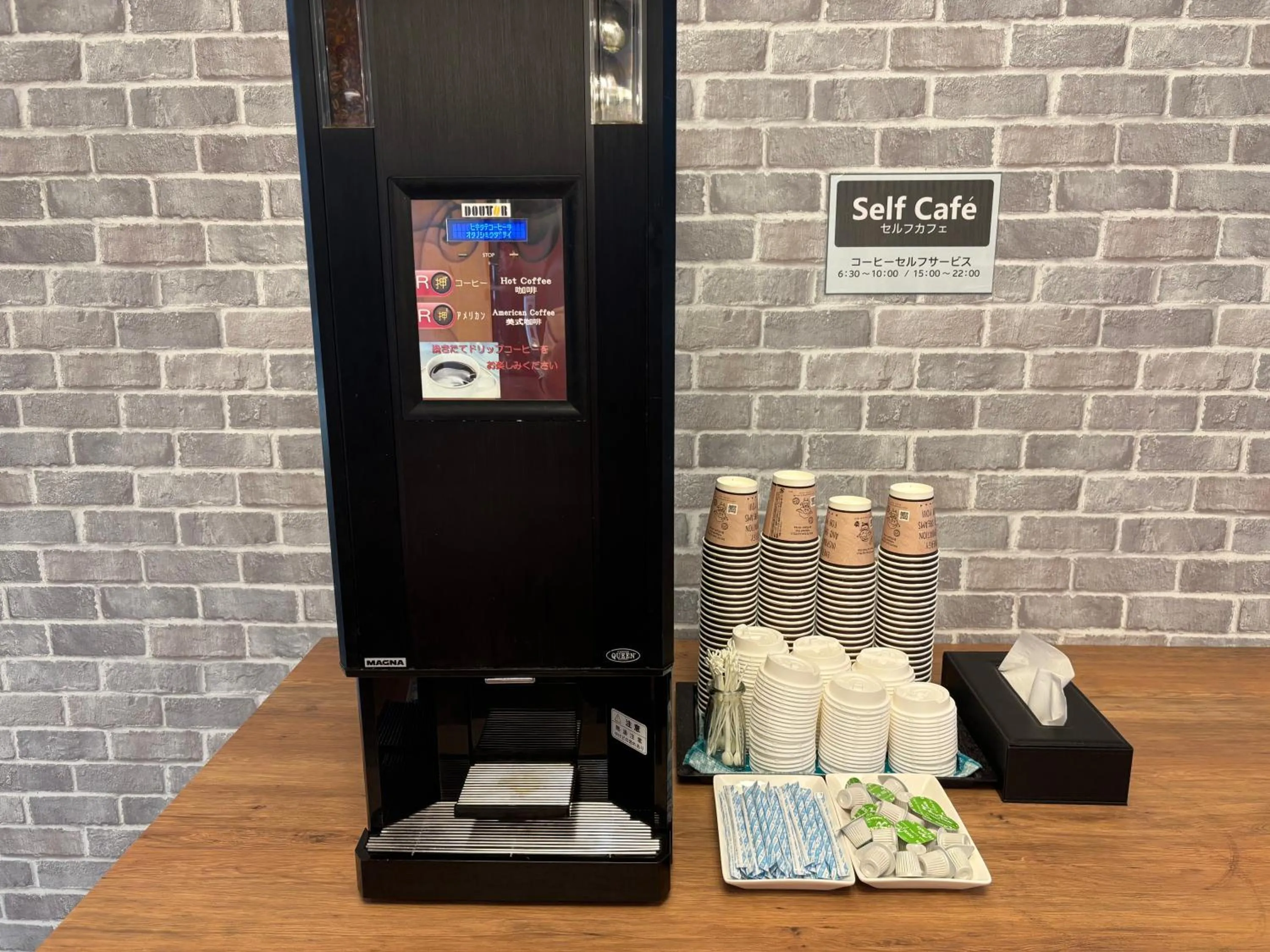 Area and facilities in Hotel Route-Inn Nahatomariko