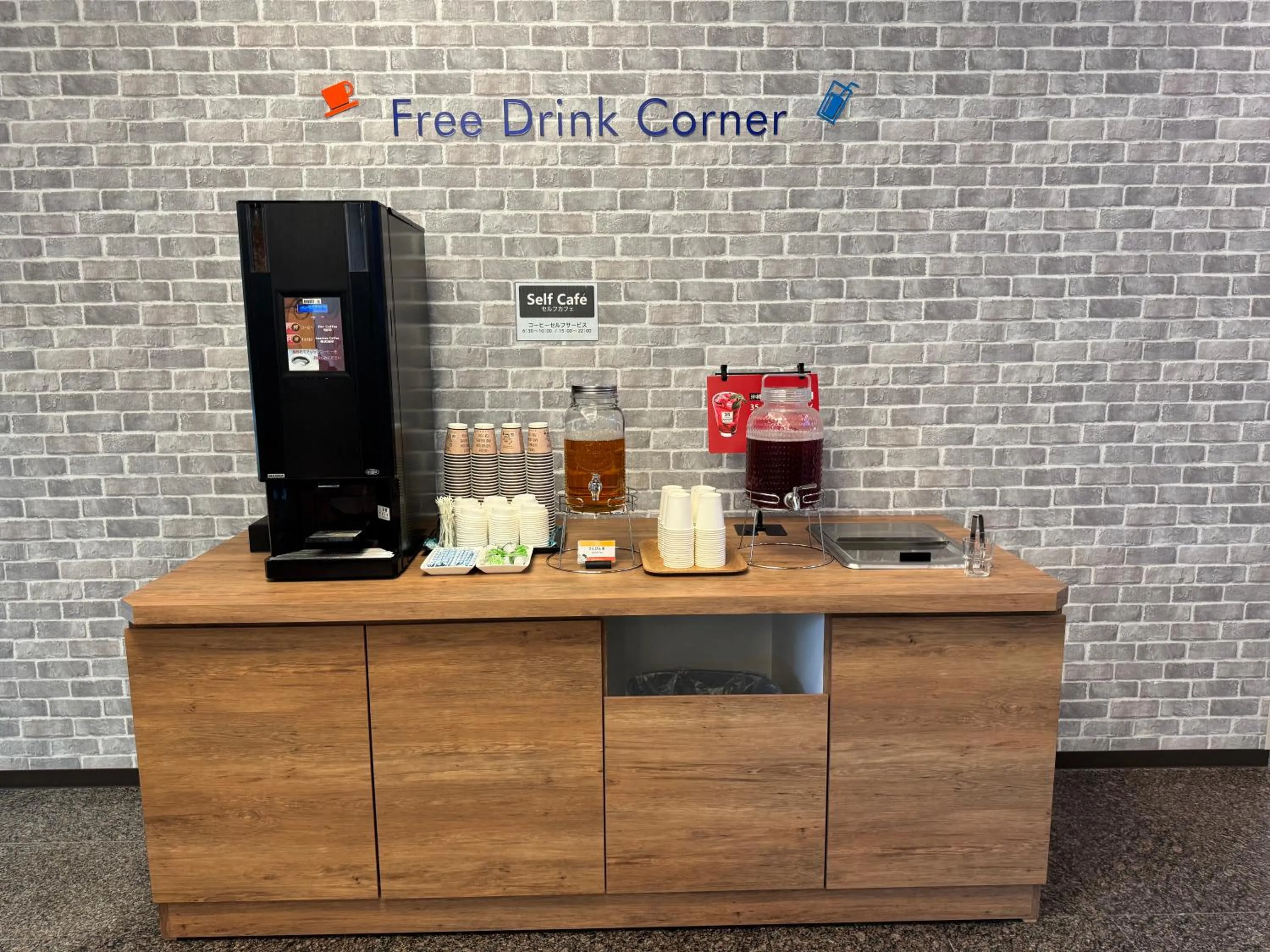 Area and facilities in Hotel Route-Inn Nahatomariko