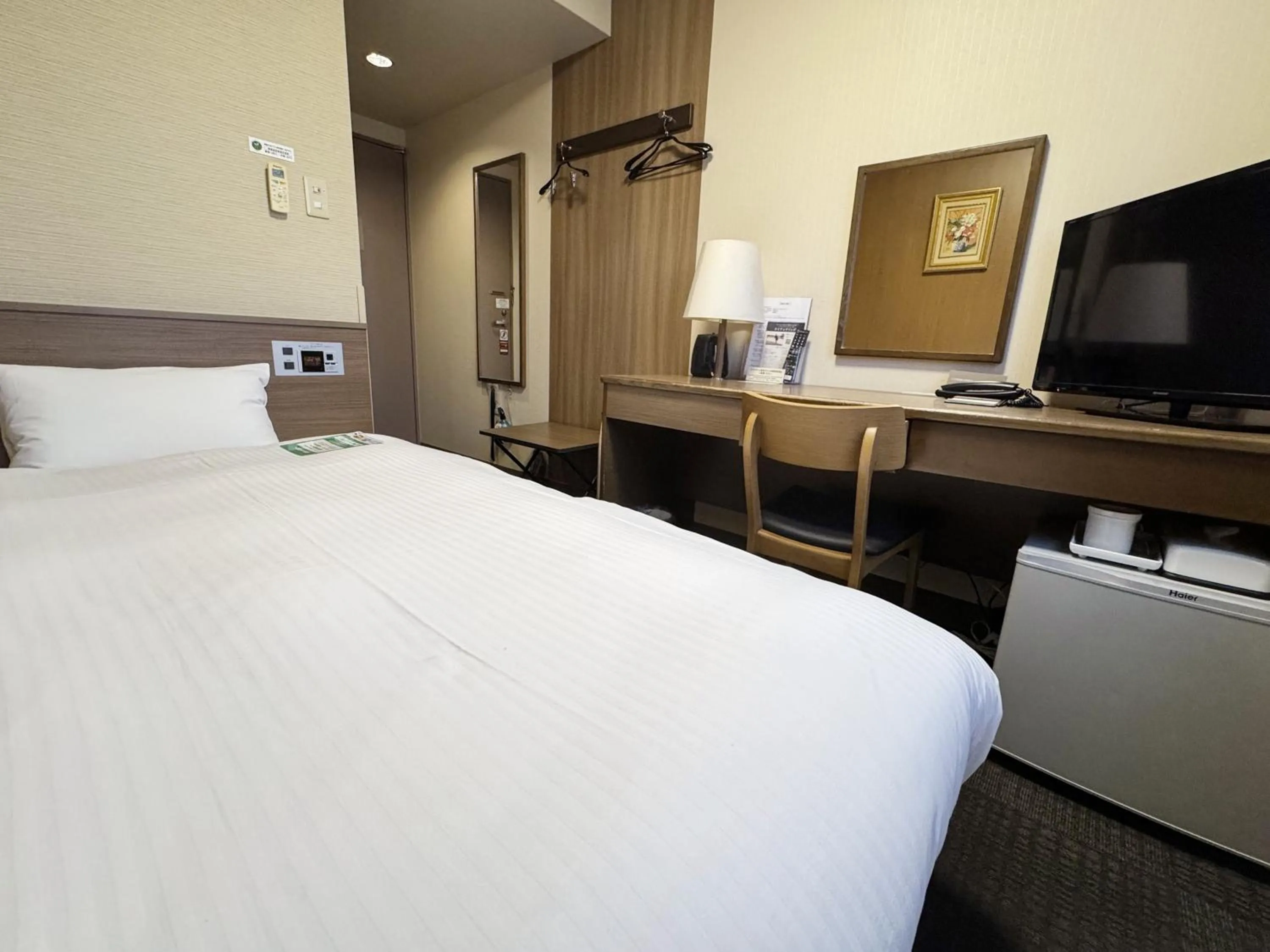 Photo of the whole room, Bed in Hotel Route-Inn Court Karuizawa