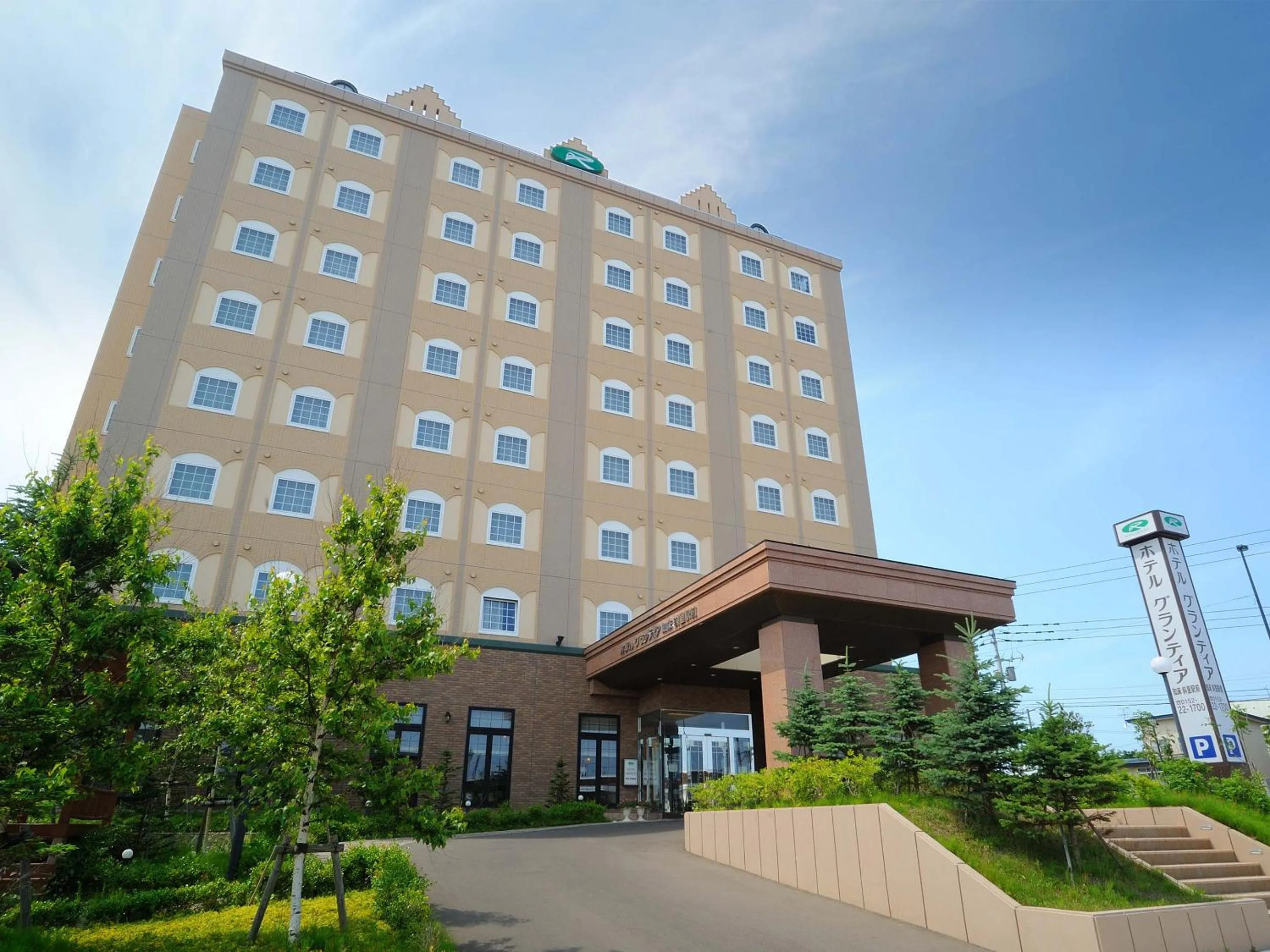 Property building in Route Inn Grantia Shiretoko -Shari Ekimae-