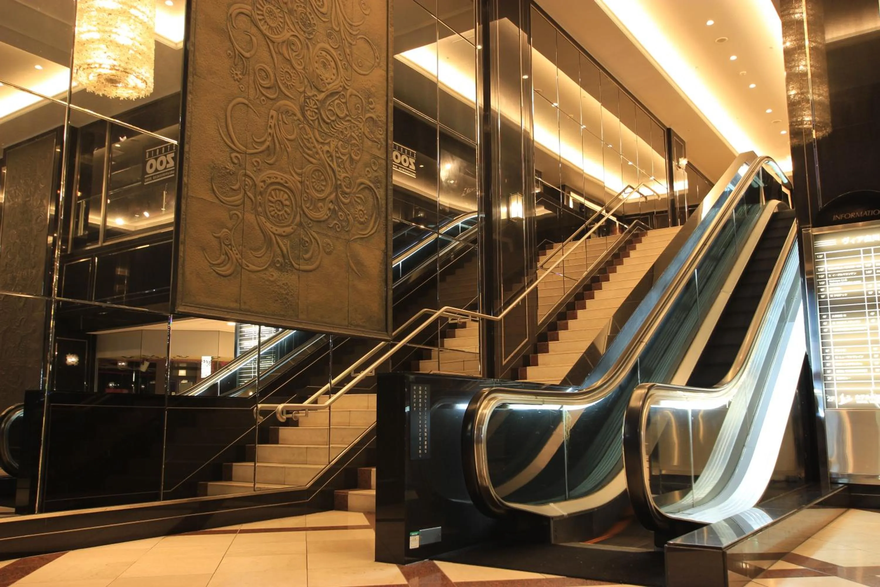 Facade/entrance in Hotel Trusty Nagoya Shirakawa