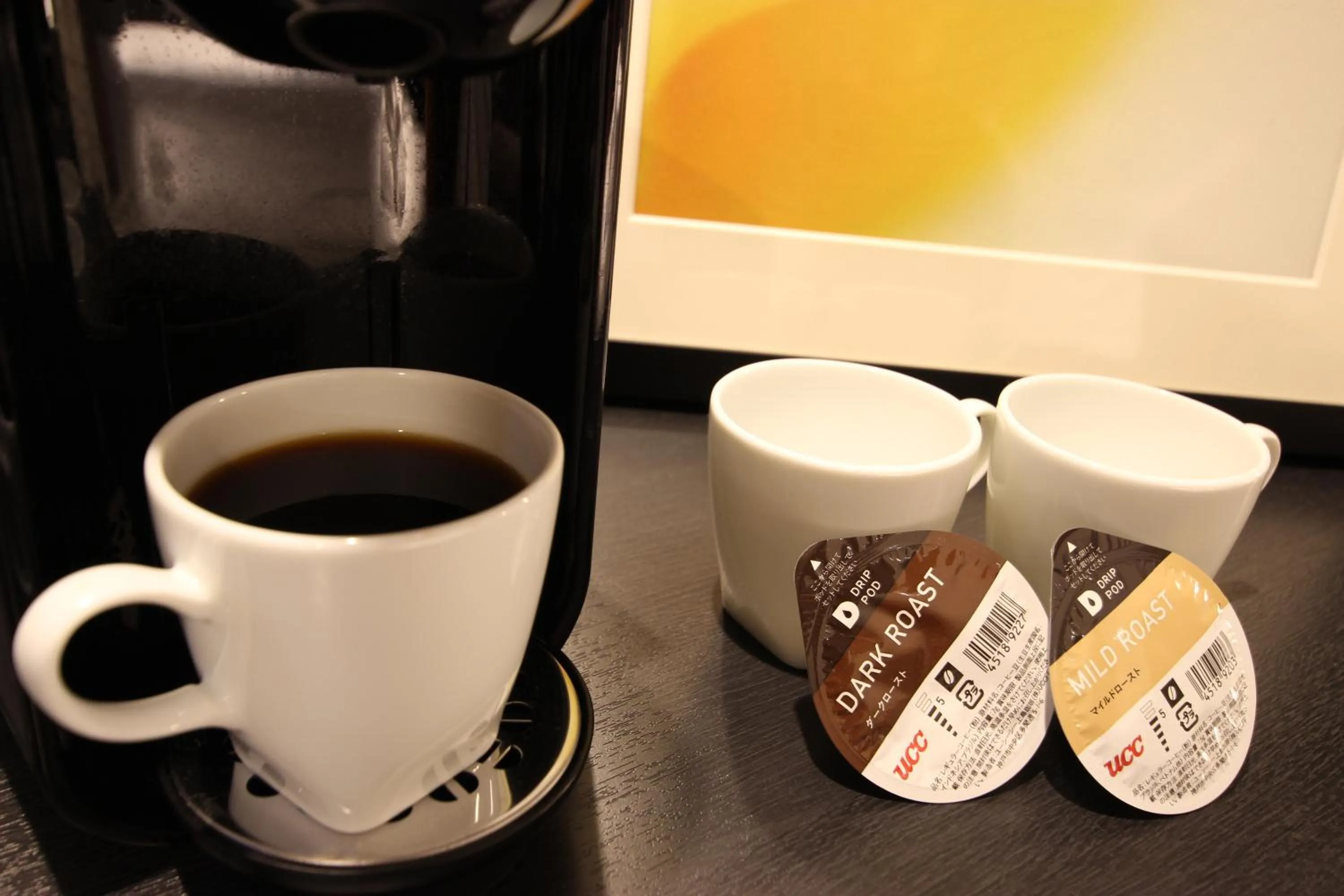 Coffee/tea facilities in Hotel Trusty Nagoya Shirakawa