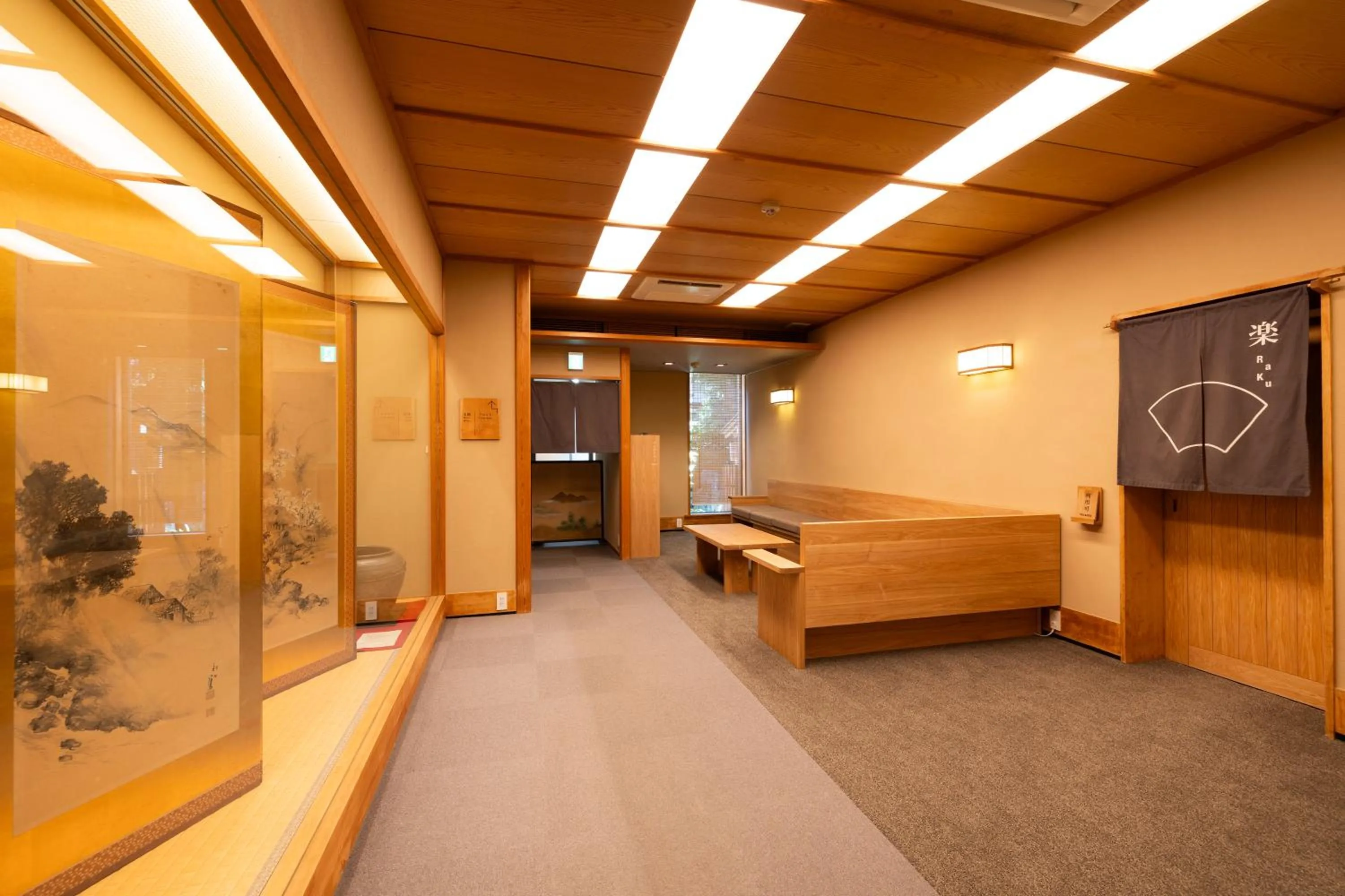 Lobby or reception, Bed in Mikuniya