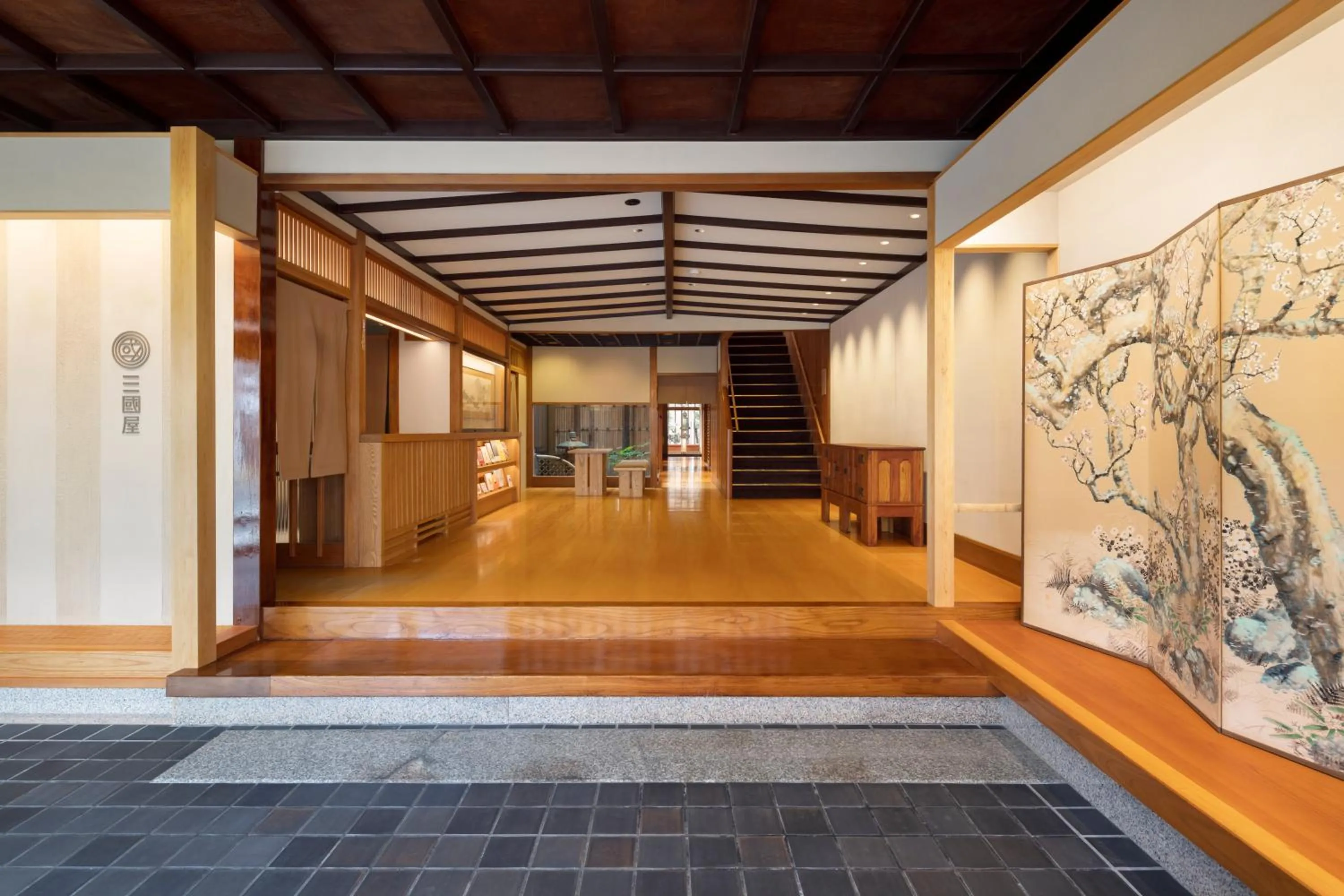 Lobby or reception in Mikuniya