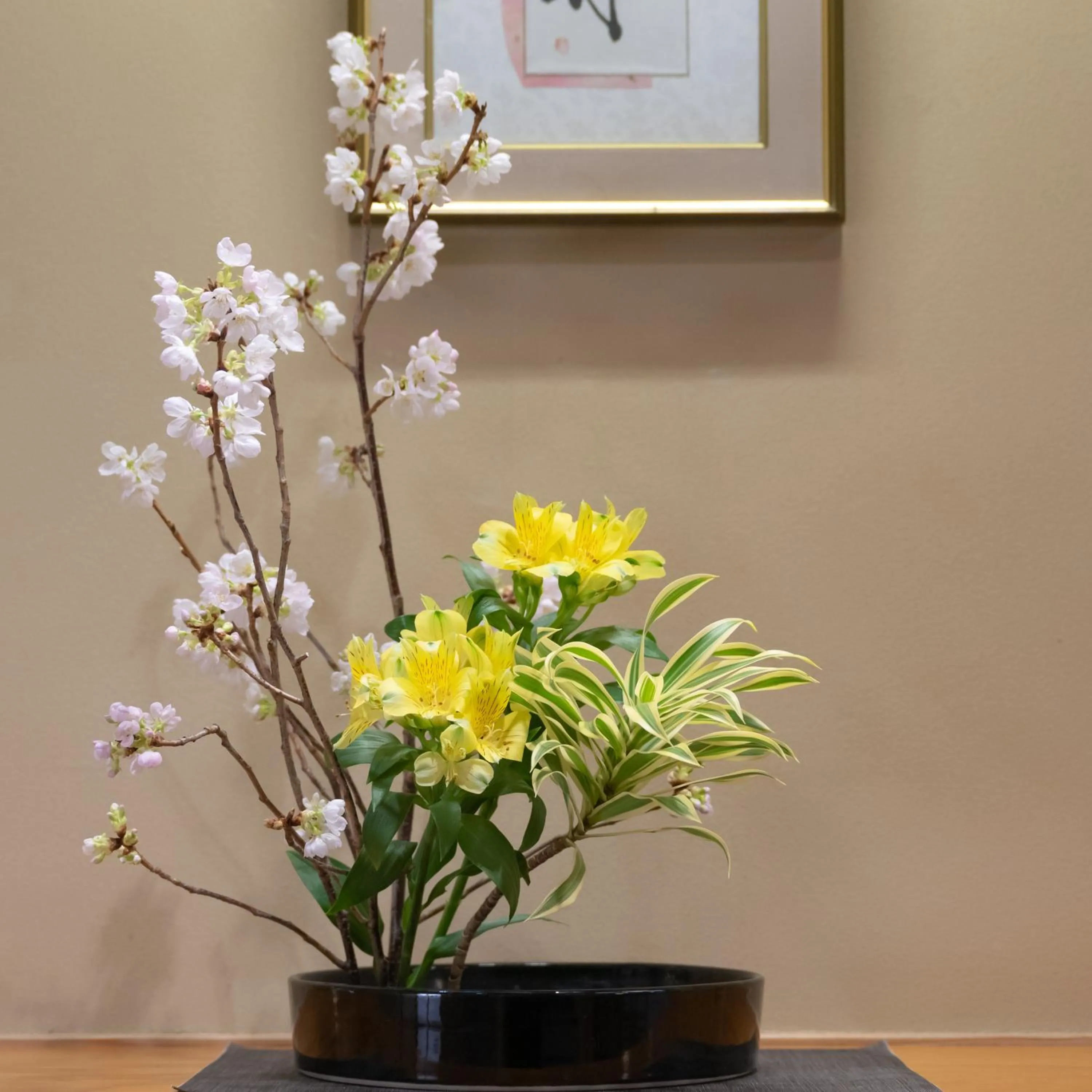 Decorative detail in Mikuniya