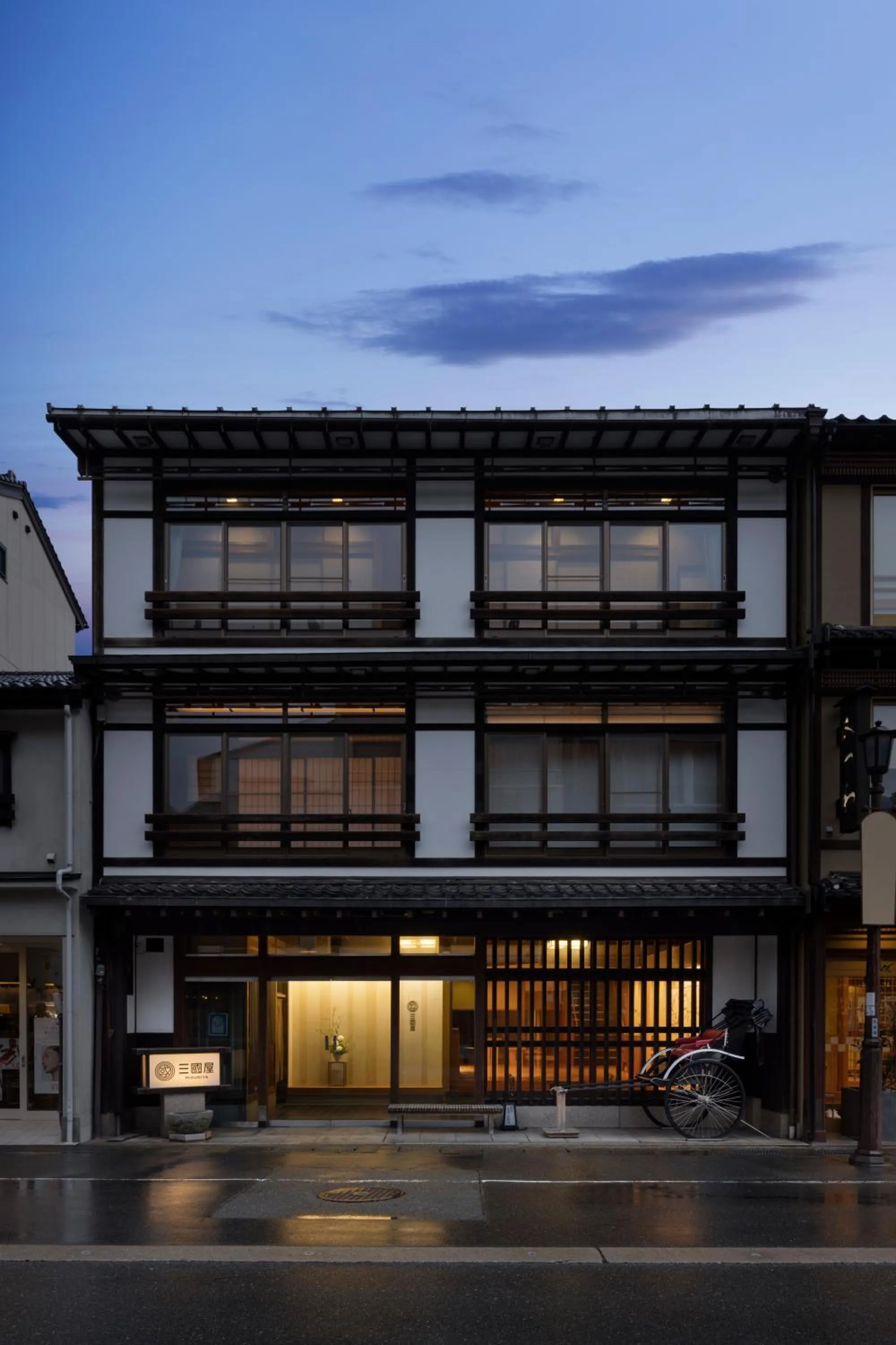 Property building in Mikuniya