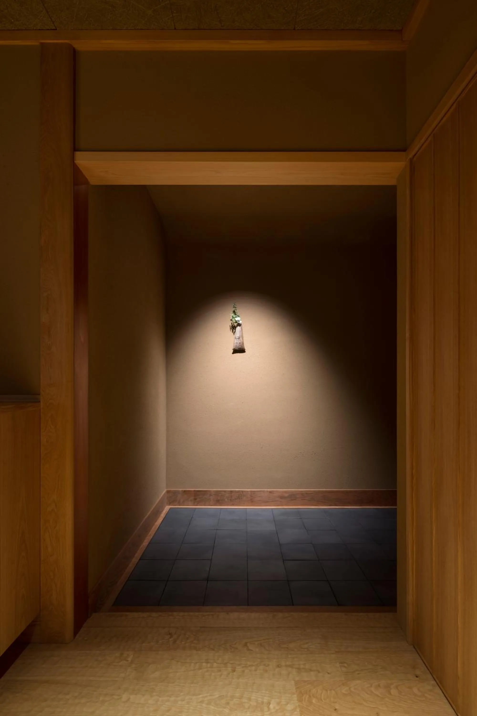 Photo of the whole room in Mikuniya