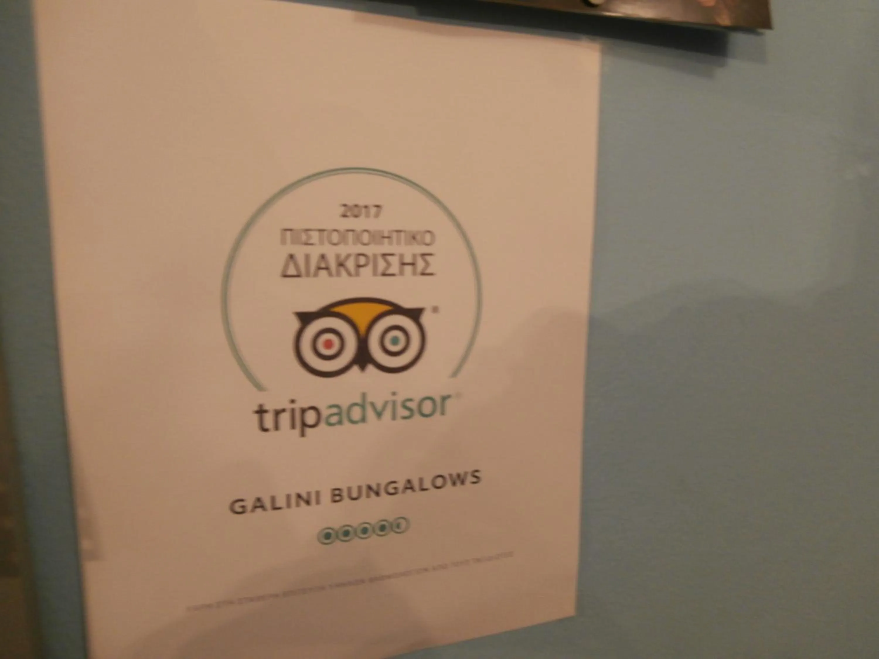 Lobby or reception in Kionia Galini Bangalows