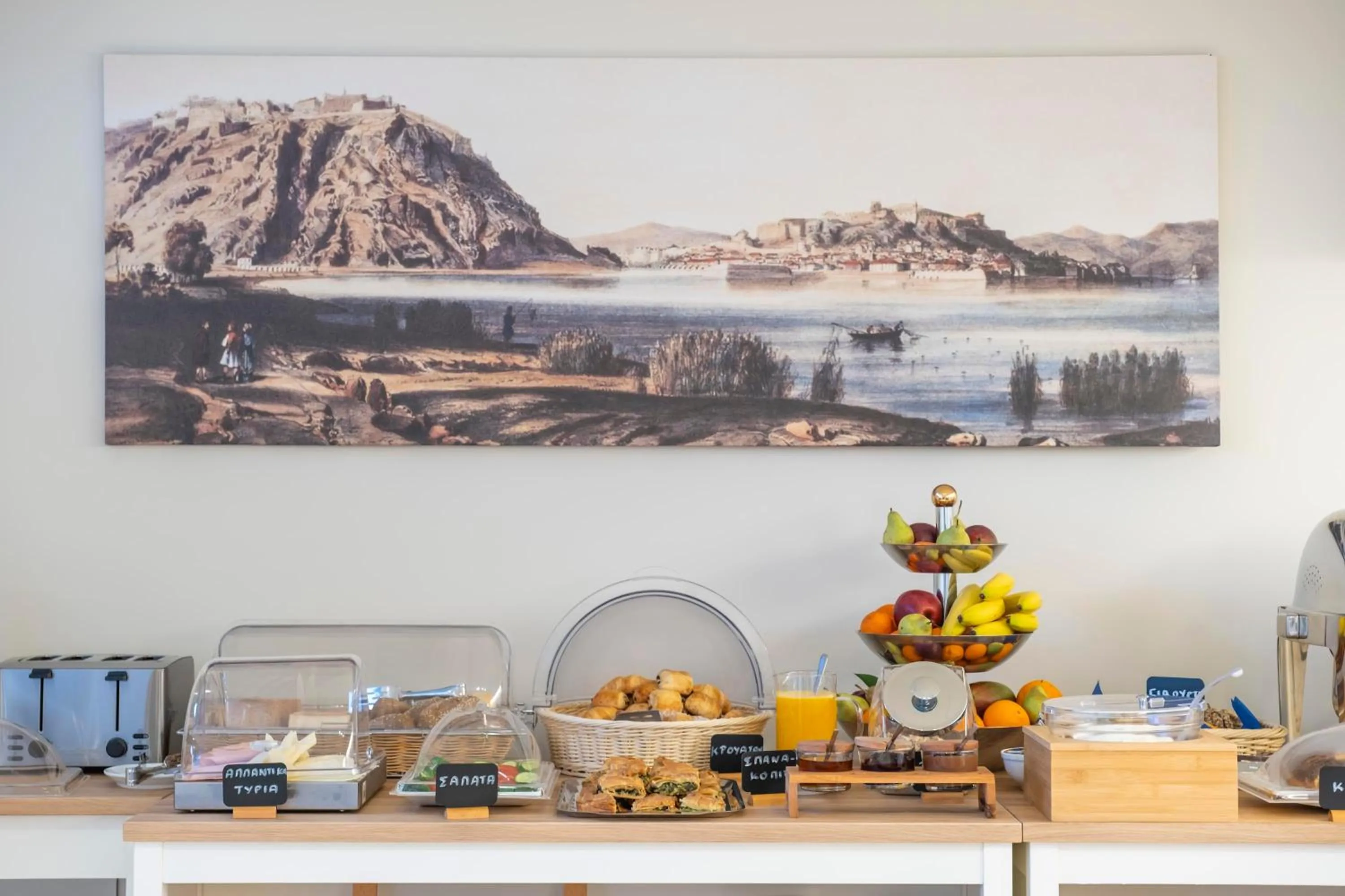 Coffee/tea facilities in Harmony Hotel Nafplio