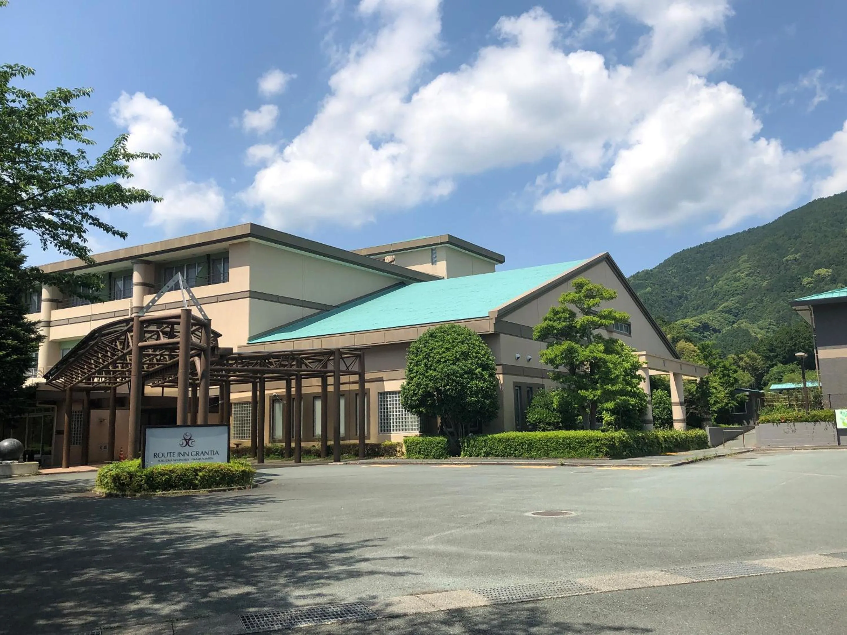 Property building in Route Inn Grantia Fukuoka Miyawaka - Wakita Onsen