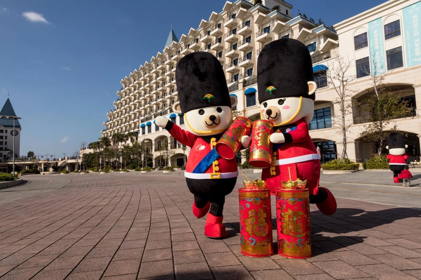 Fullon Hotel Tamsui Fishermen's Wharf