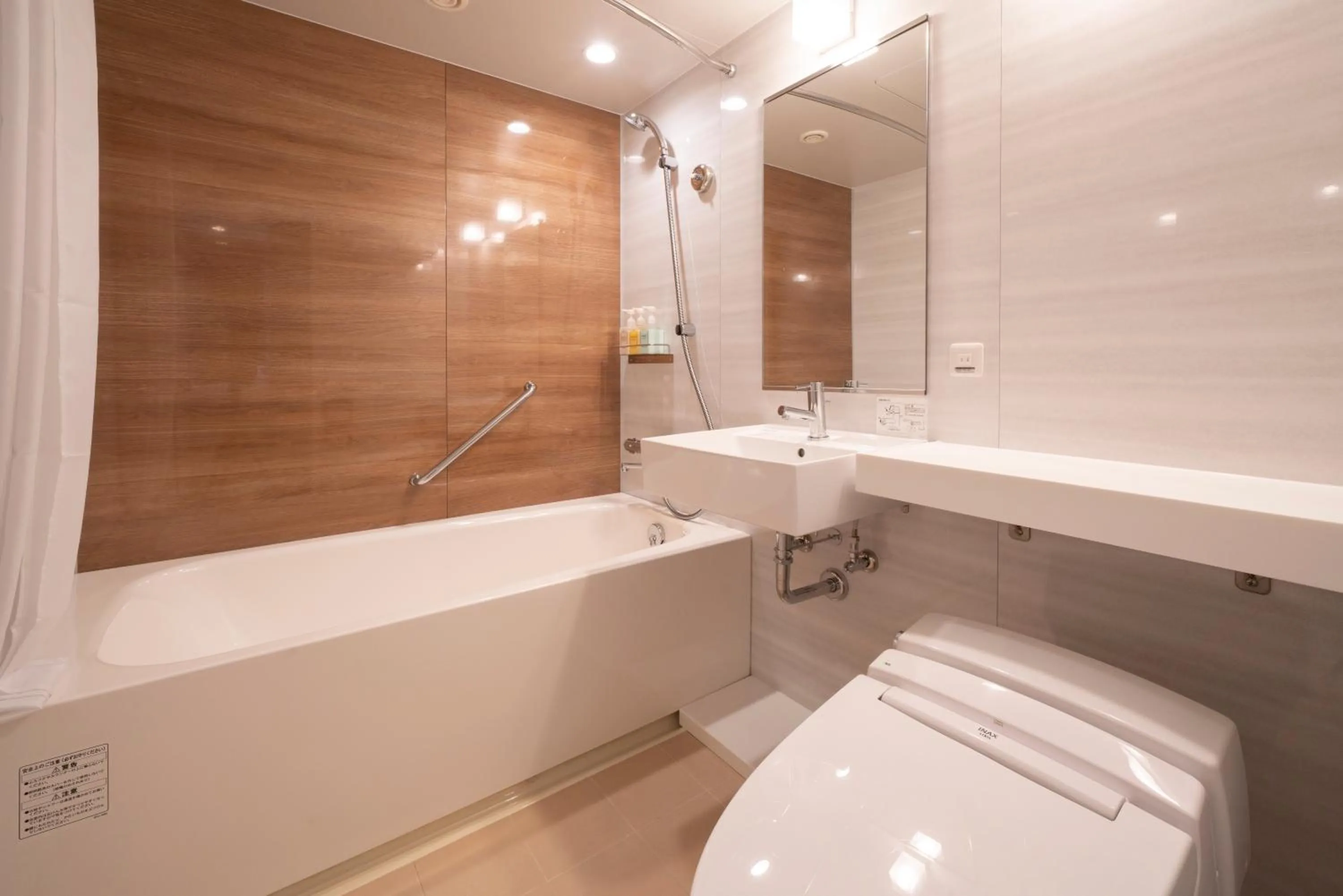 Bathroom in Hotel Associa Toyohashi