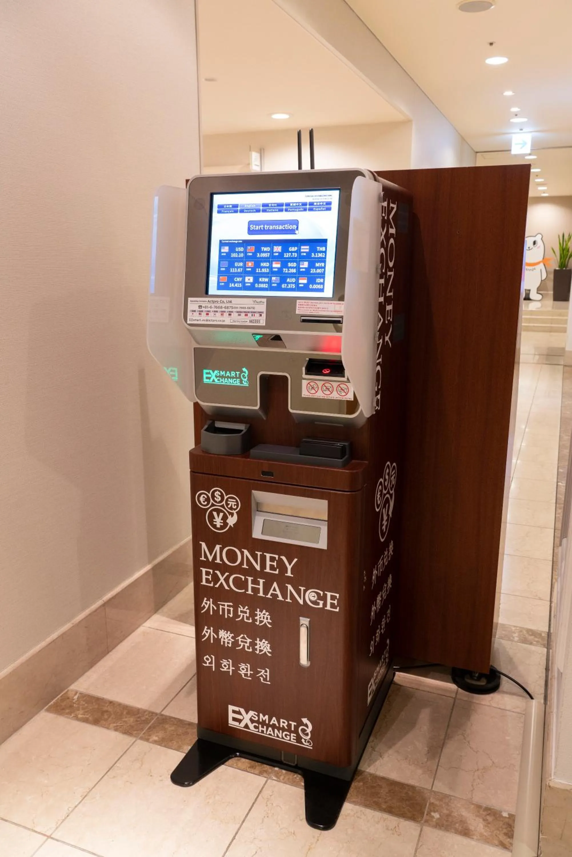currency exchange in Hotel Associa Toyohashi