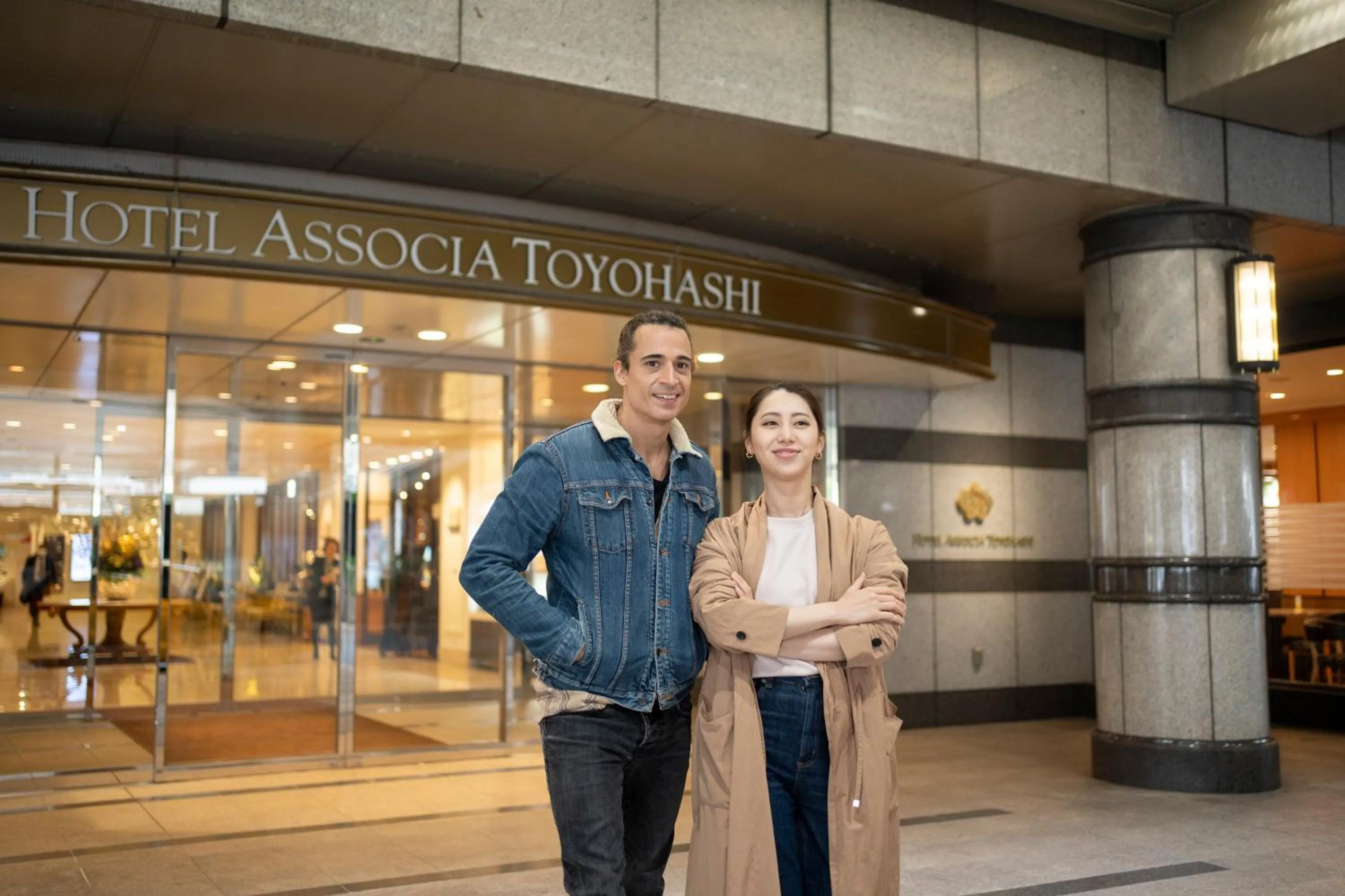 Property building in Hotel Associa Toyohashi