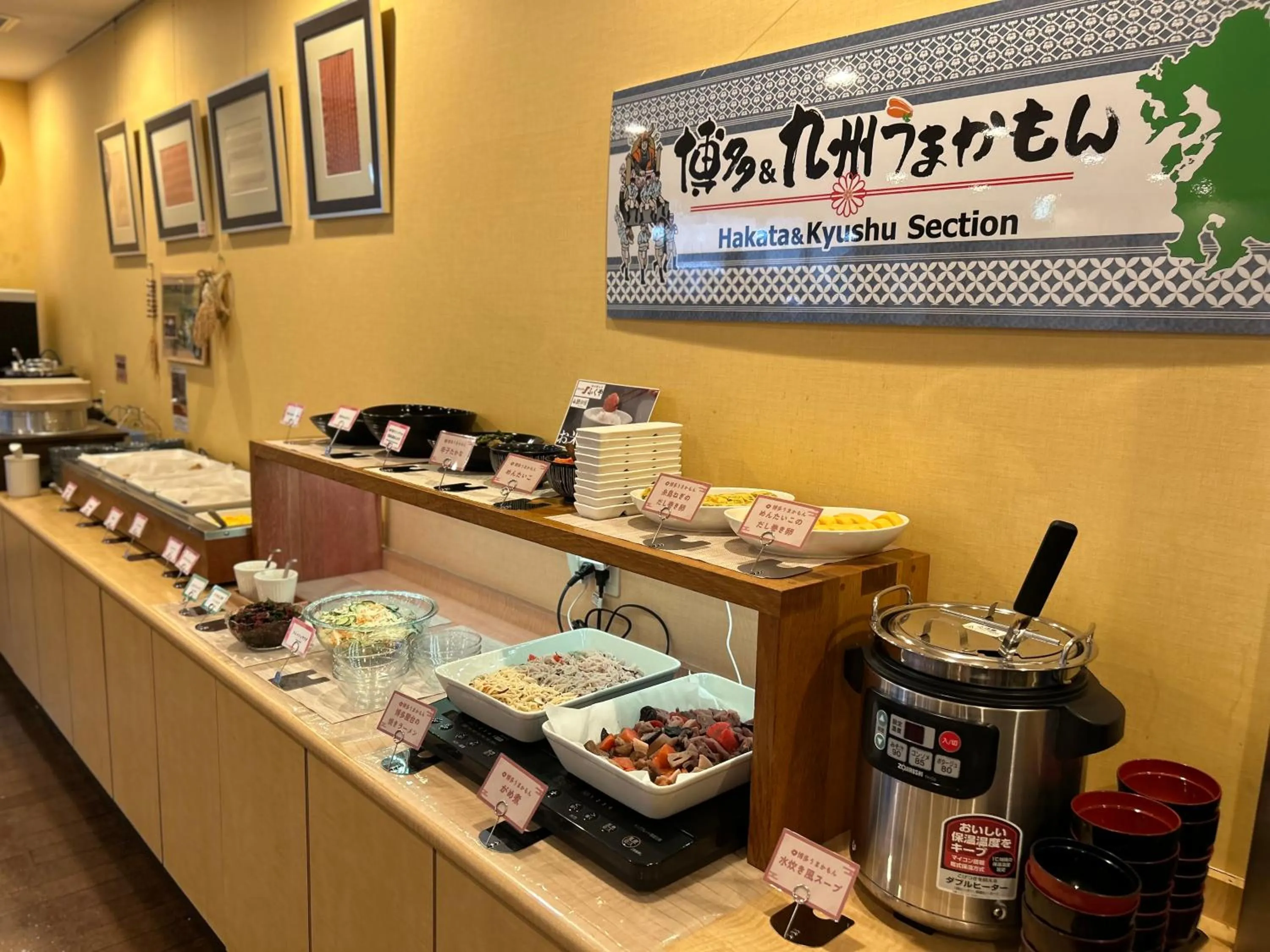 Buffet breakfast in Fukuoka Floral Inn Nishinakasu